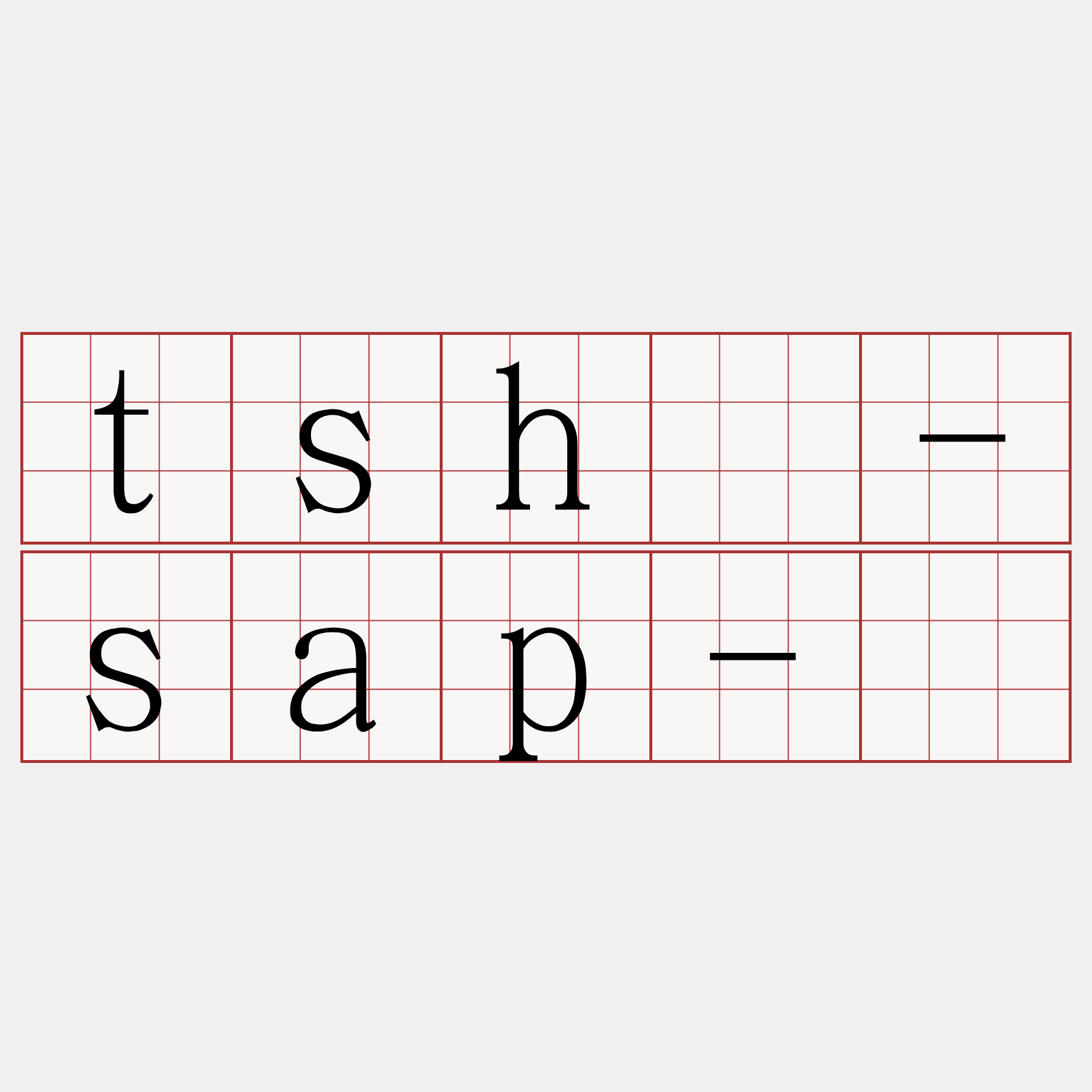 tshâ-sap-á