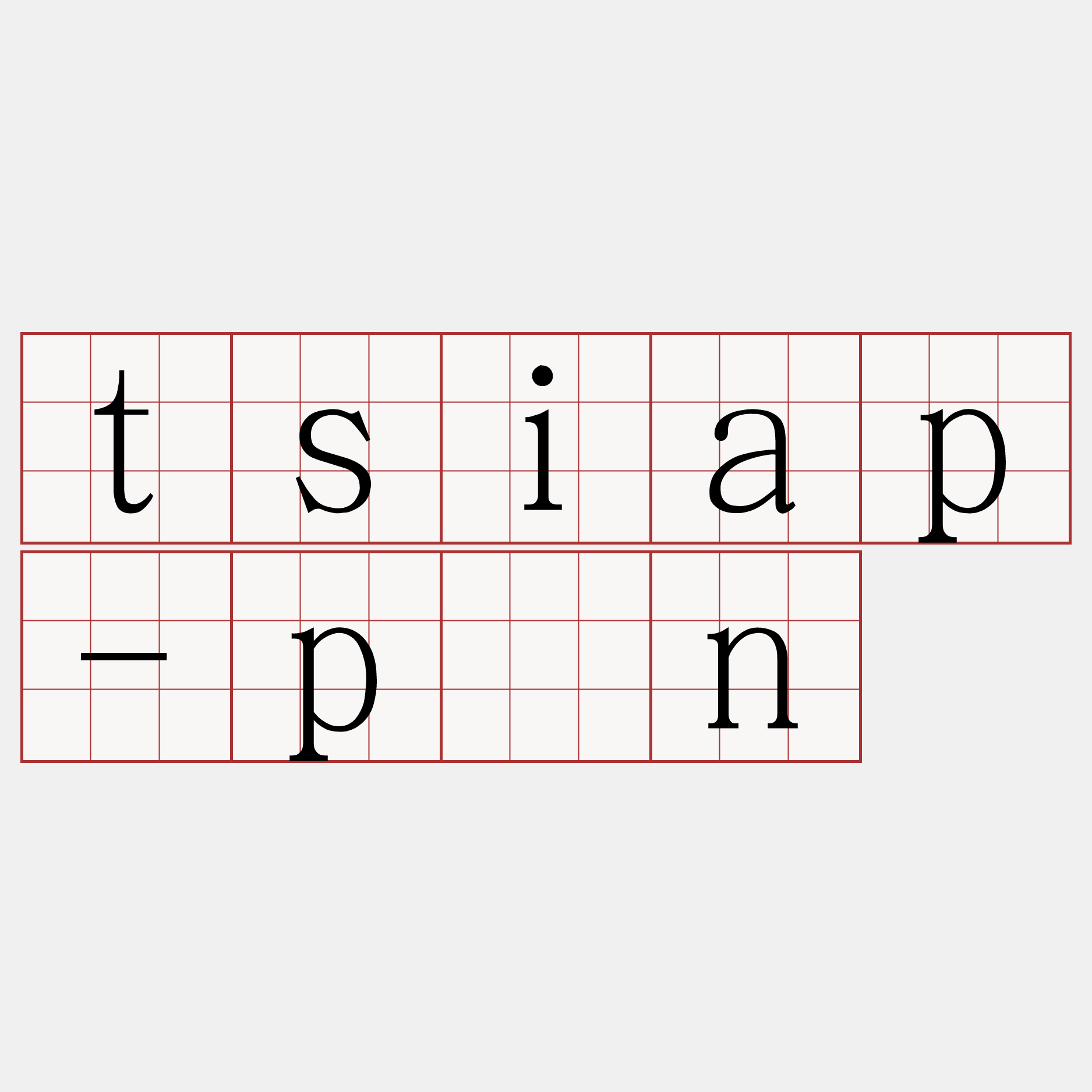 tsiap-pān