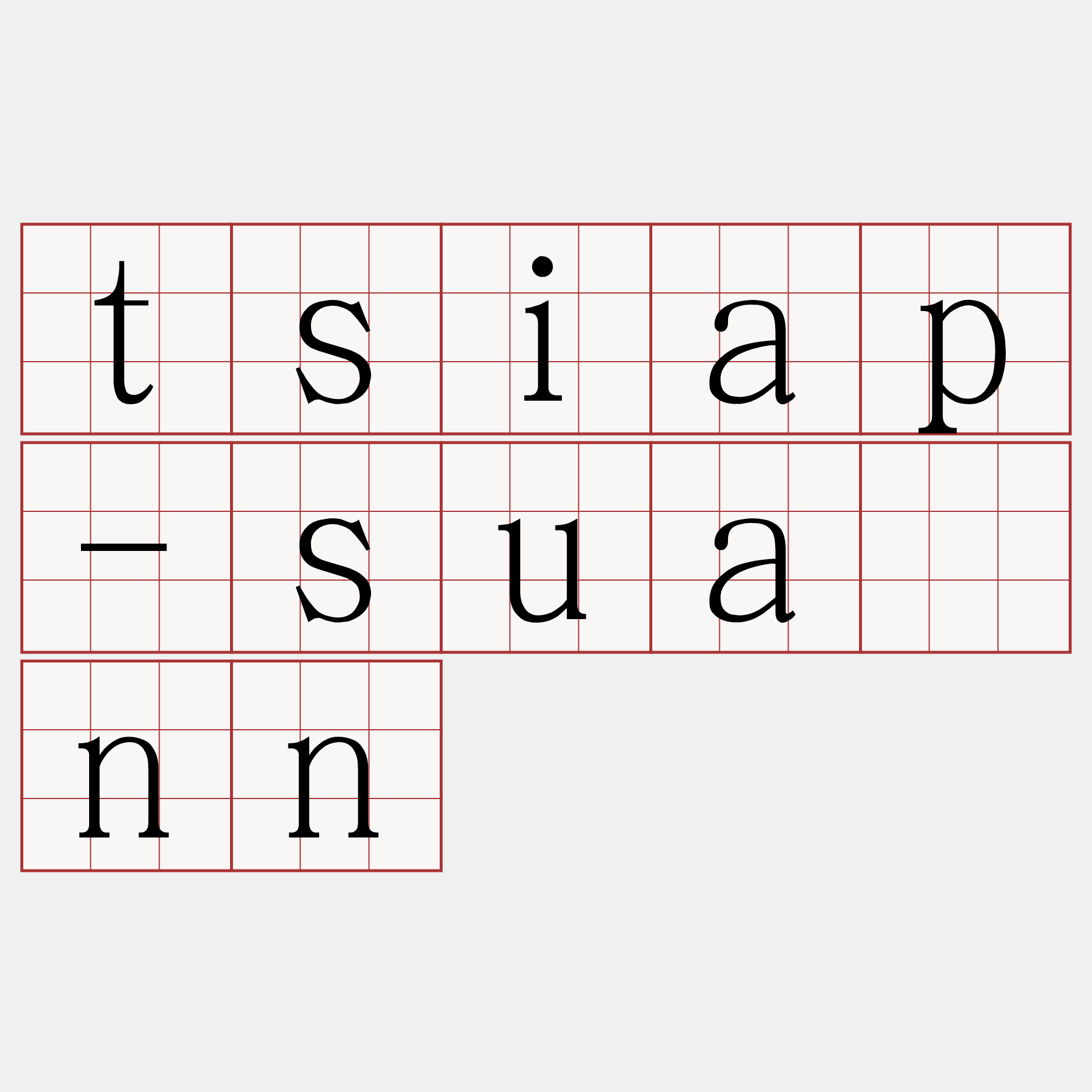 tsiap-suànn