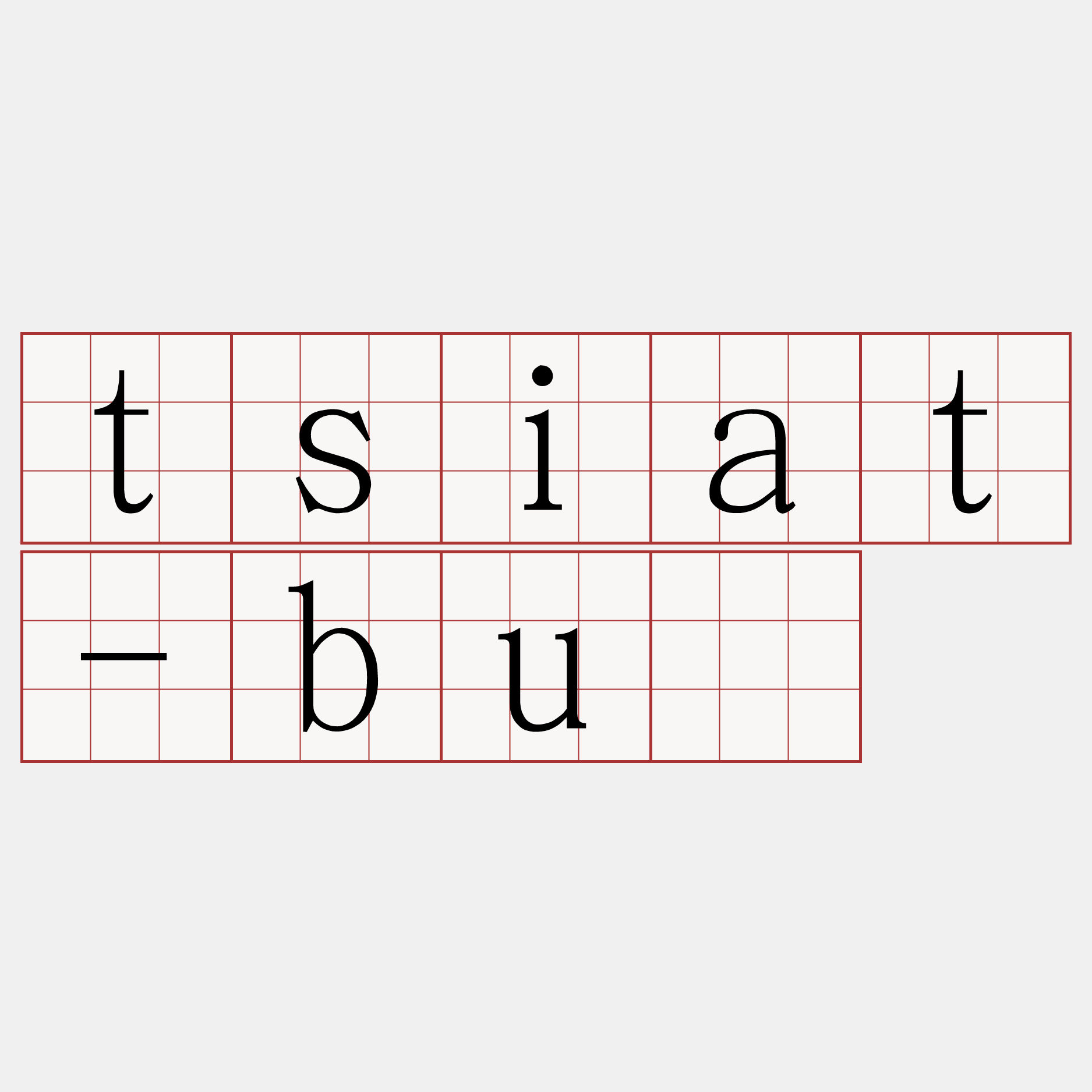 tsiat-buâ