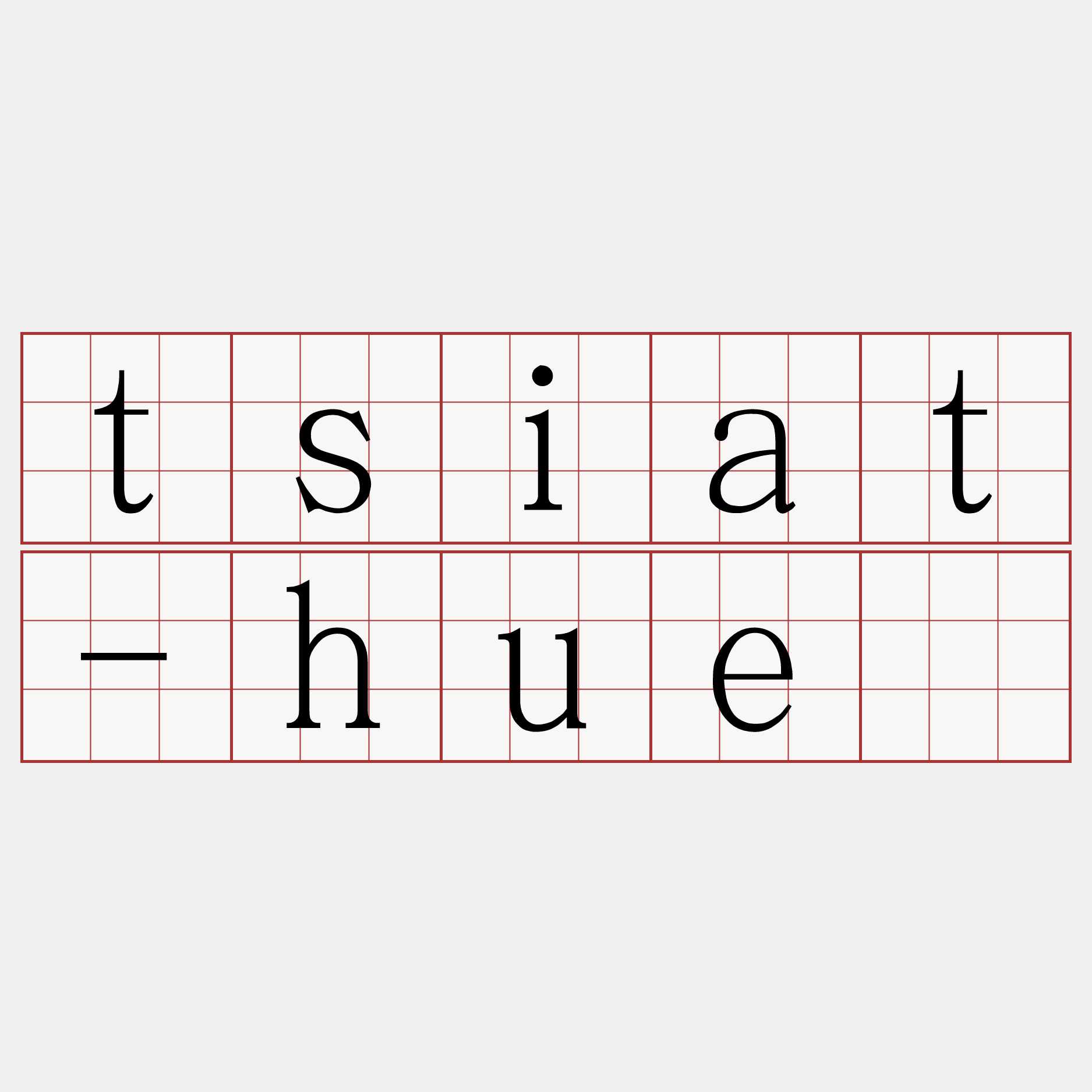 tsiat-huê