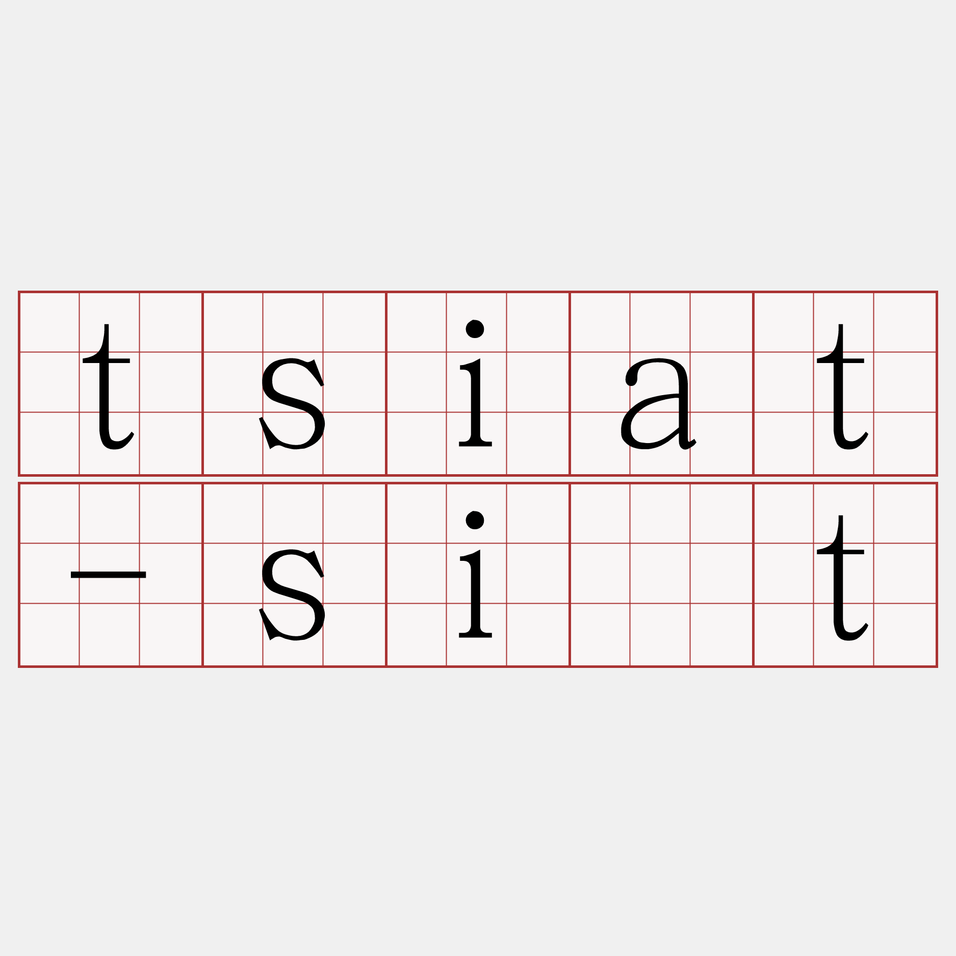tsiat-si̍t