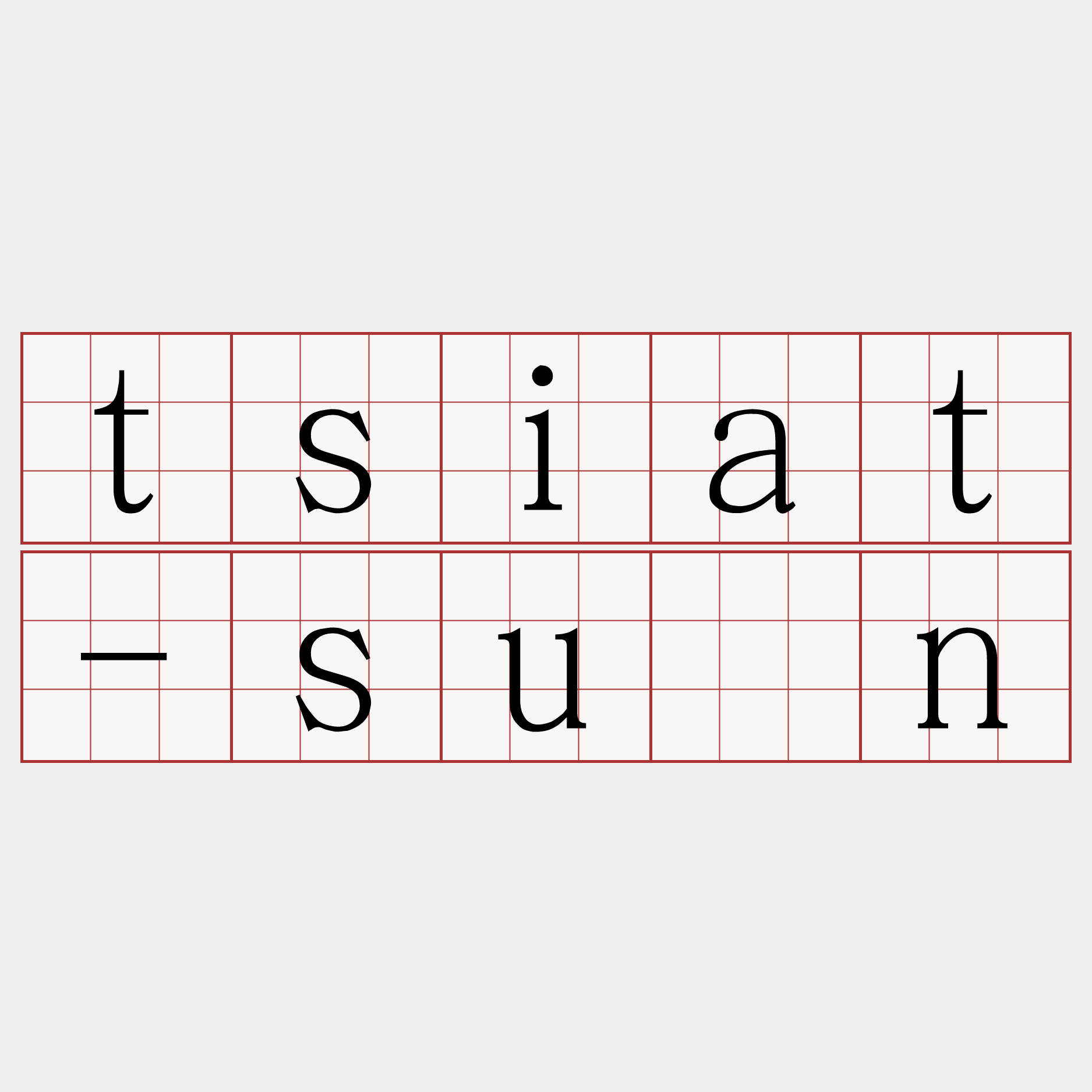 tsiat-suàn