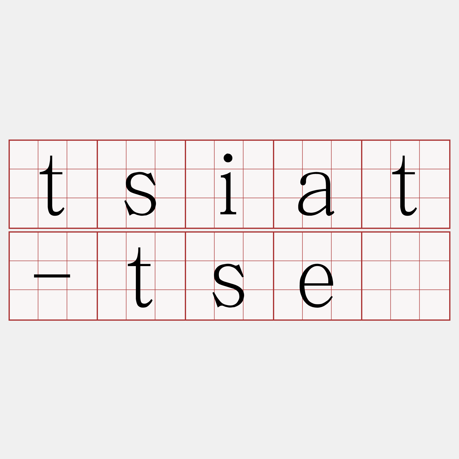 tsiat-tsè