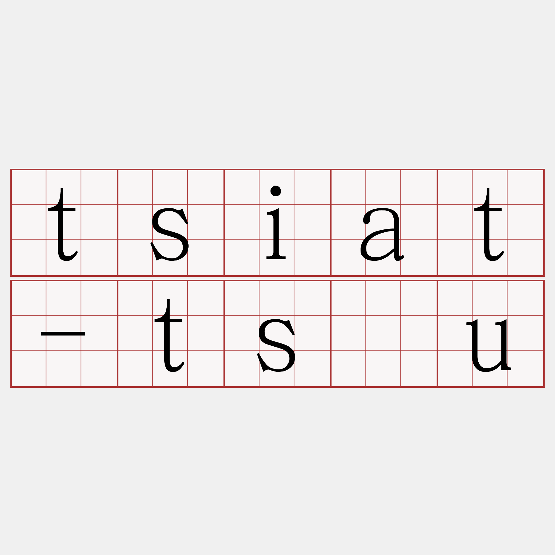 tsiat-tsàu