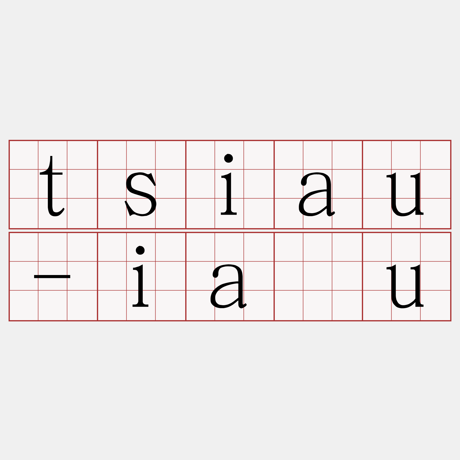 tsiau-iâu