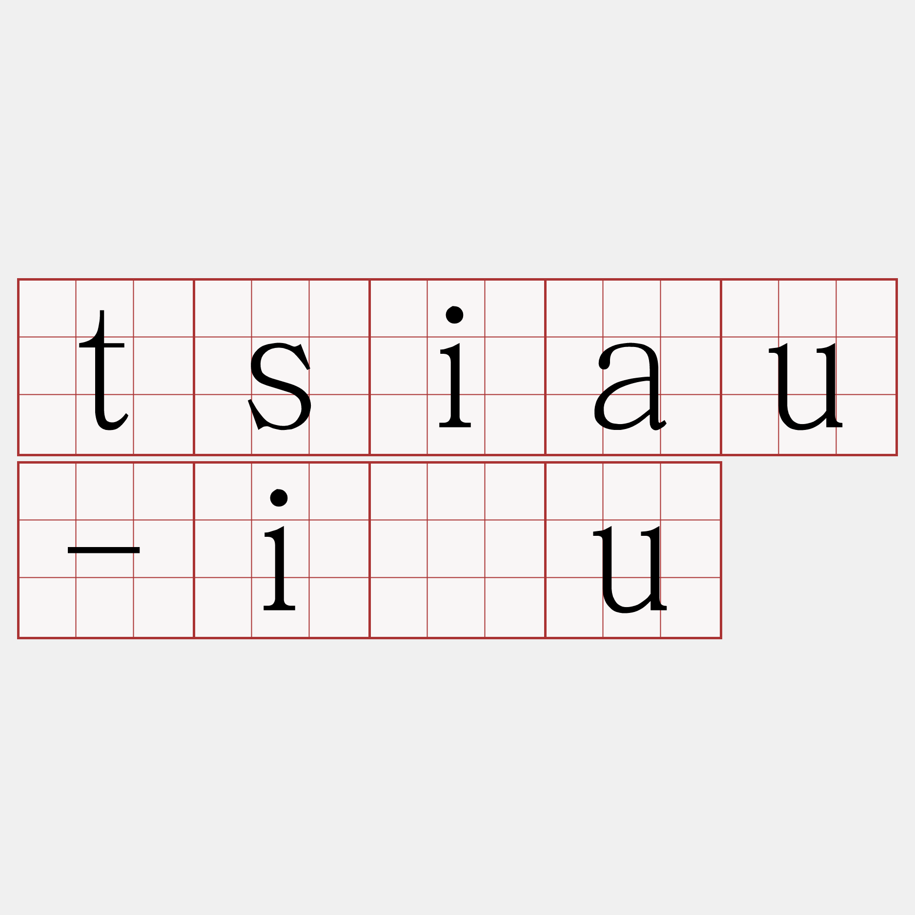 tsiau-iâu