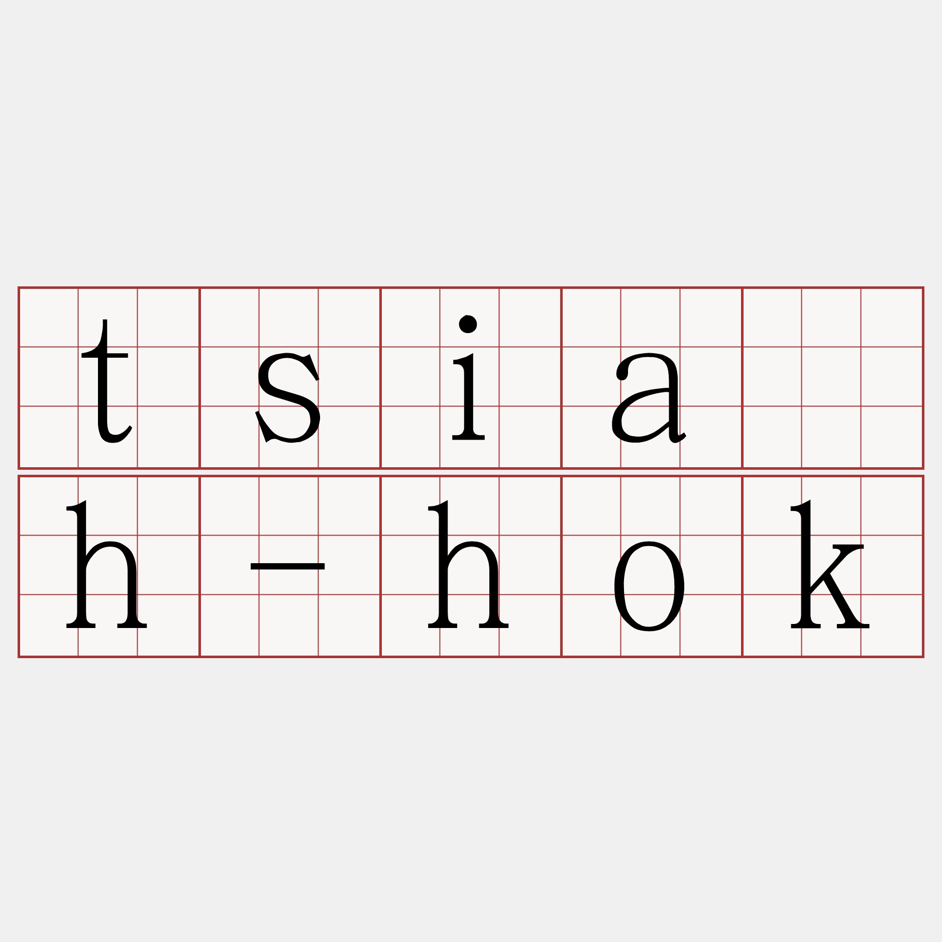 tsia̍h-hok