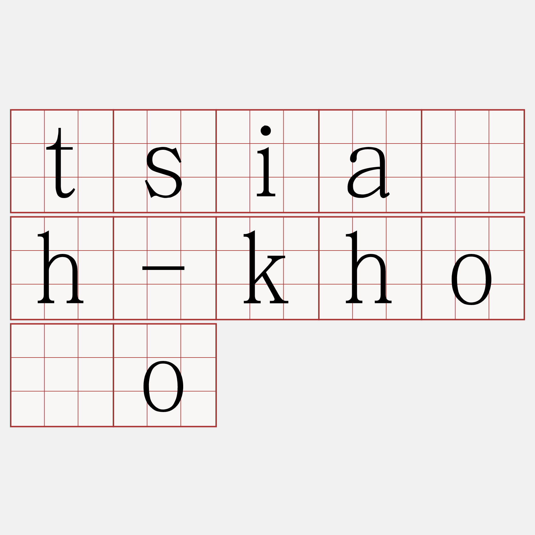 tsia̍h-khóo