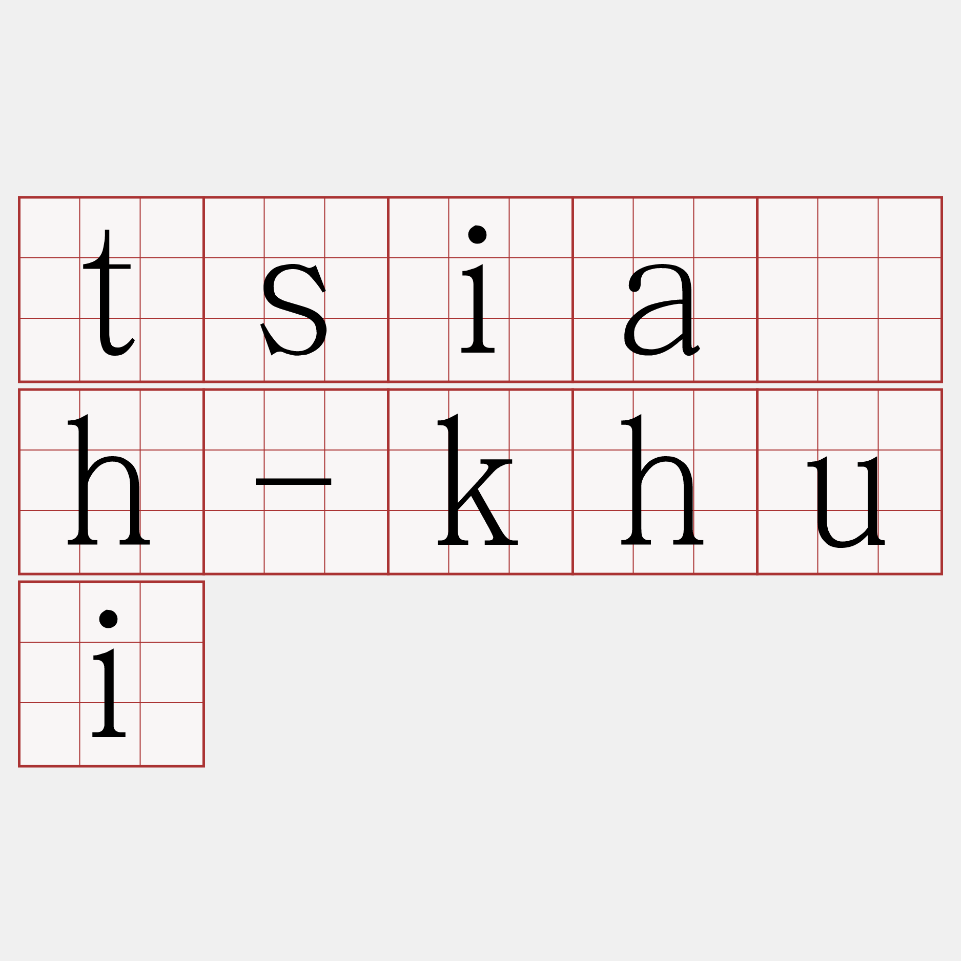 tsia̍h-khui