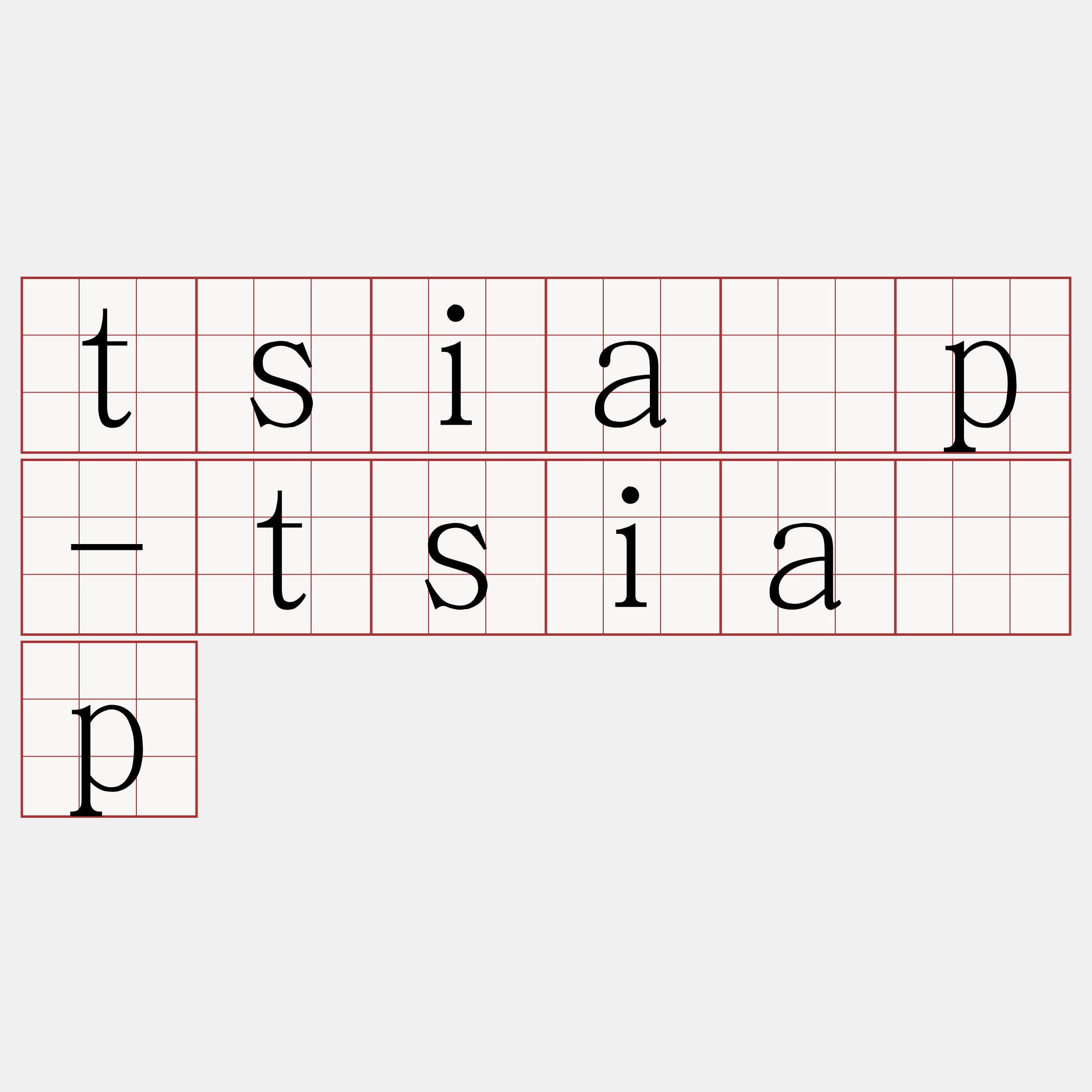 tsia̍p-tsia̍p