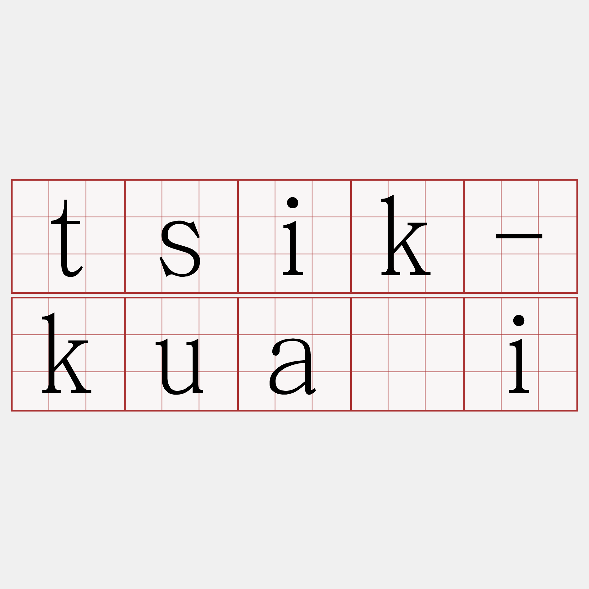 tsik-kuài