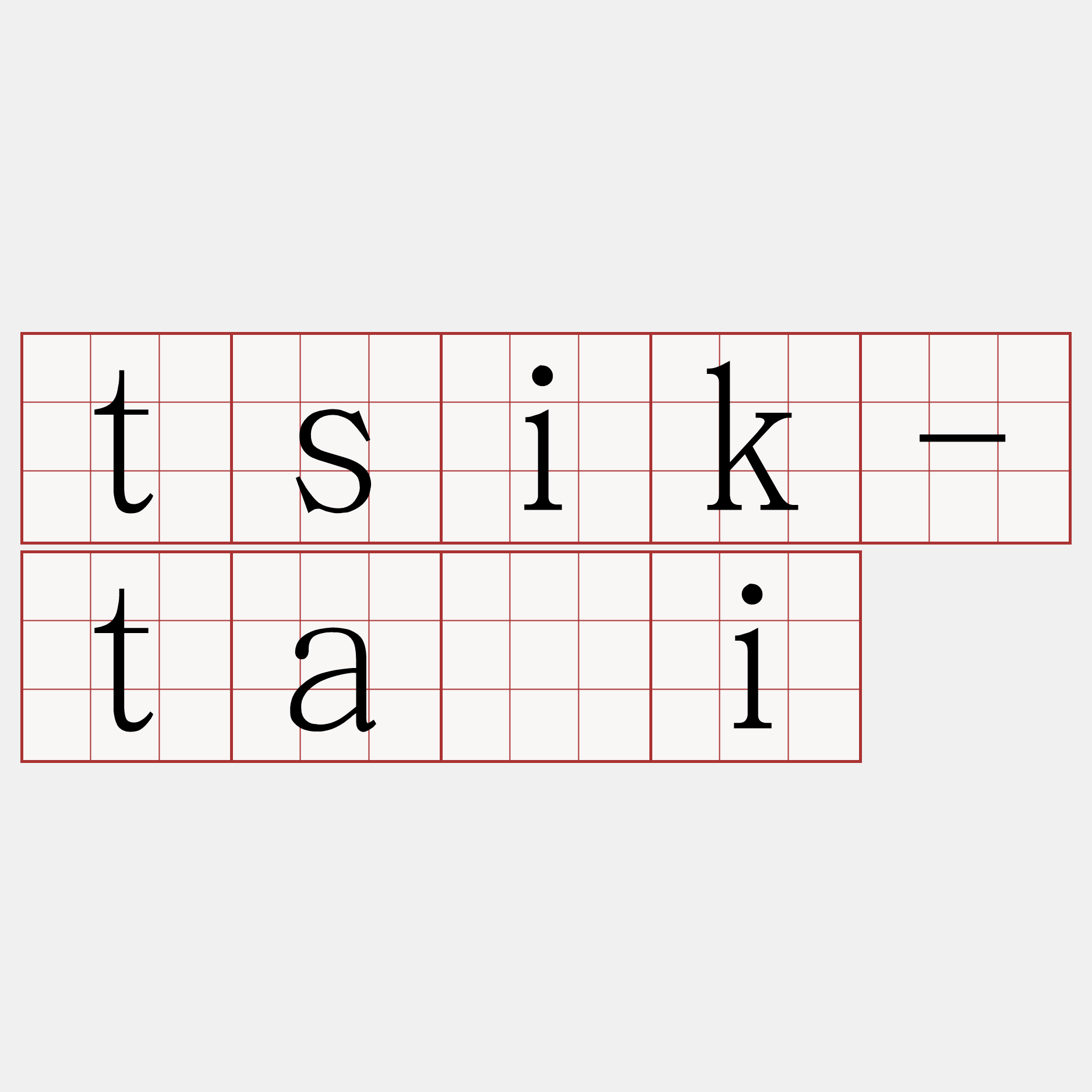tsik-tâi