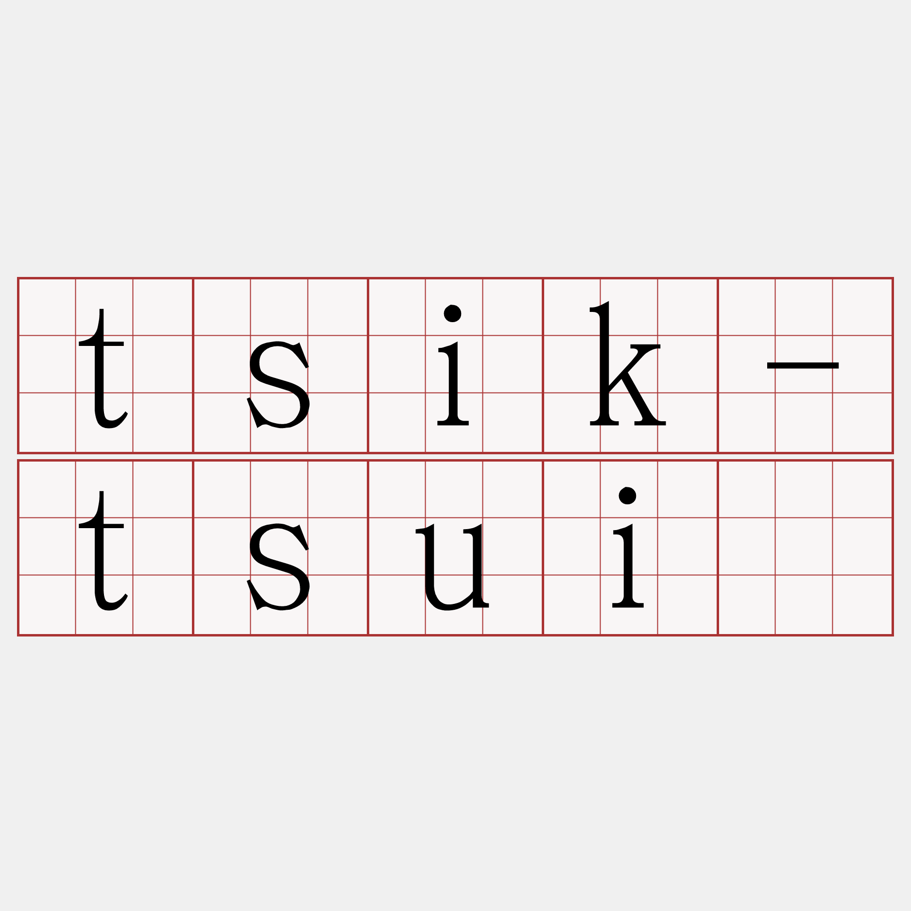 tsik-tsuí