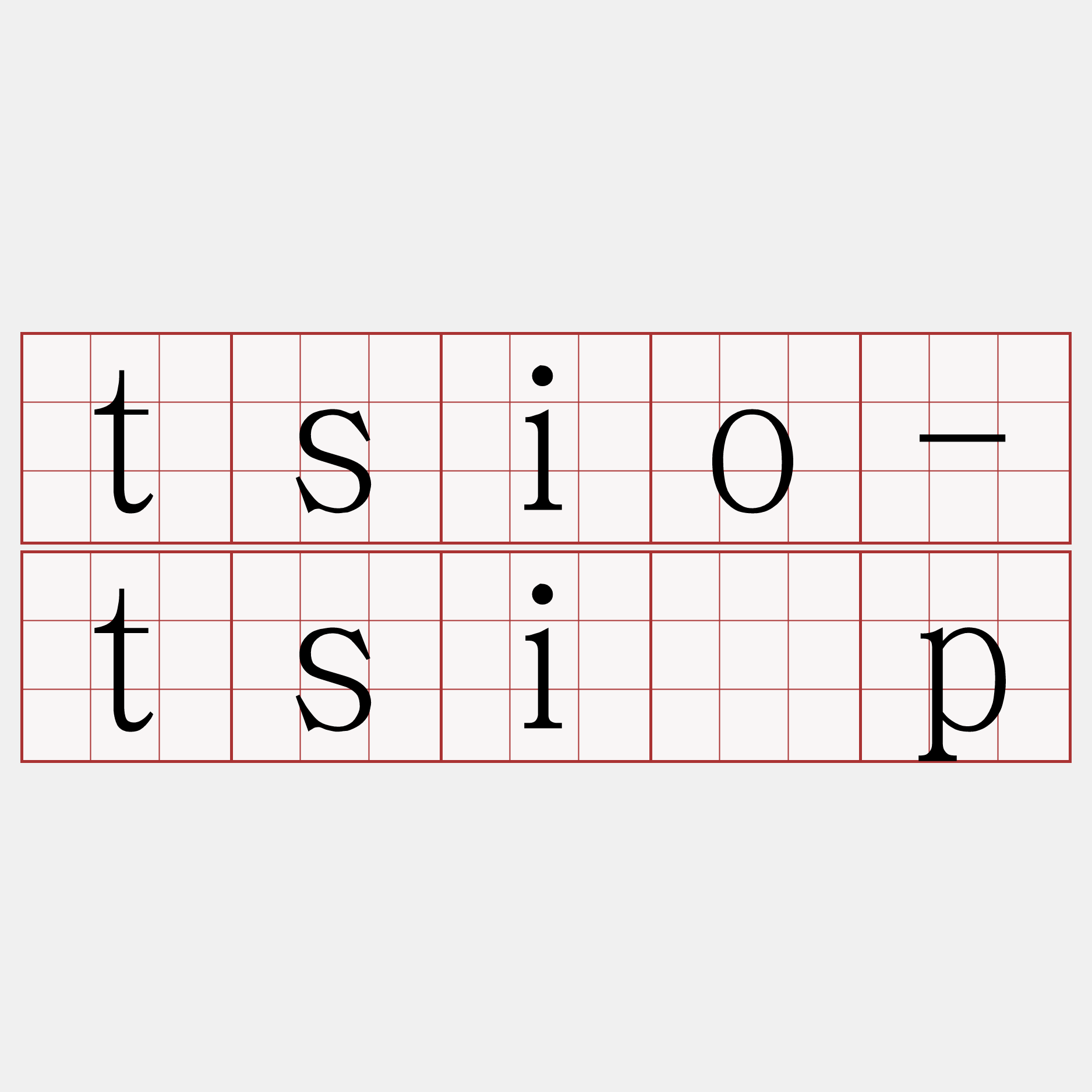 tsio-tsi̍p