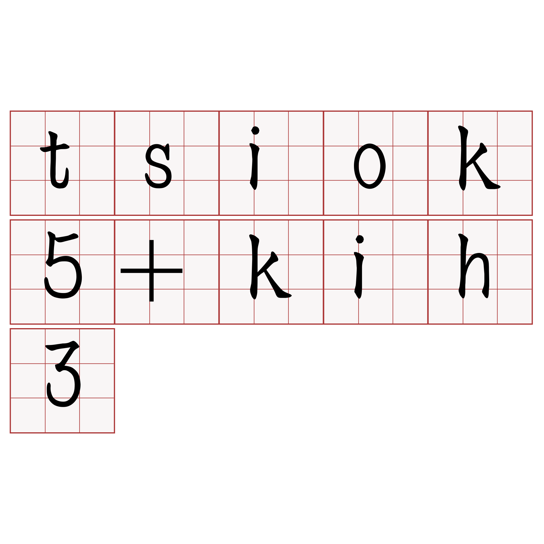 tsiok5+kih3