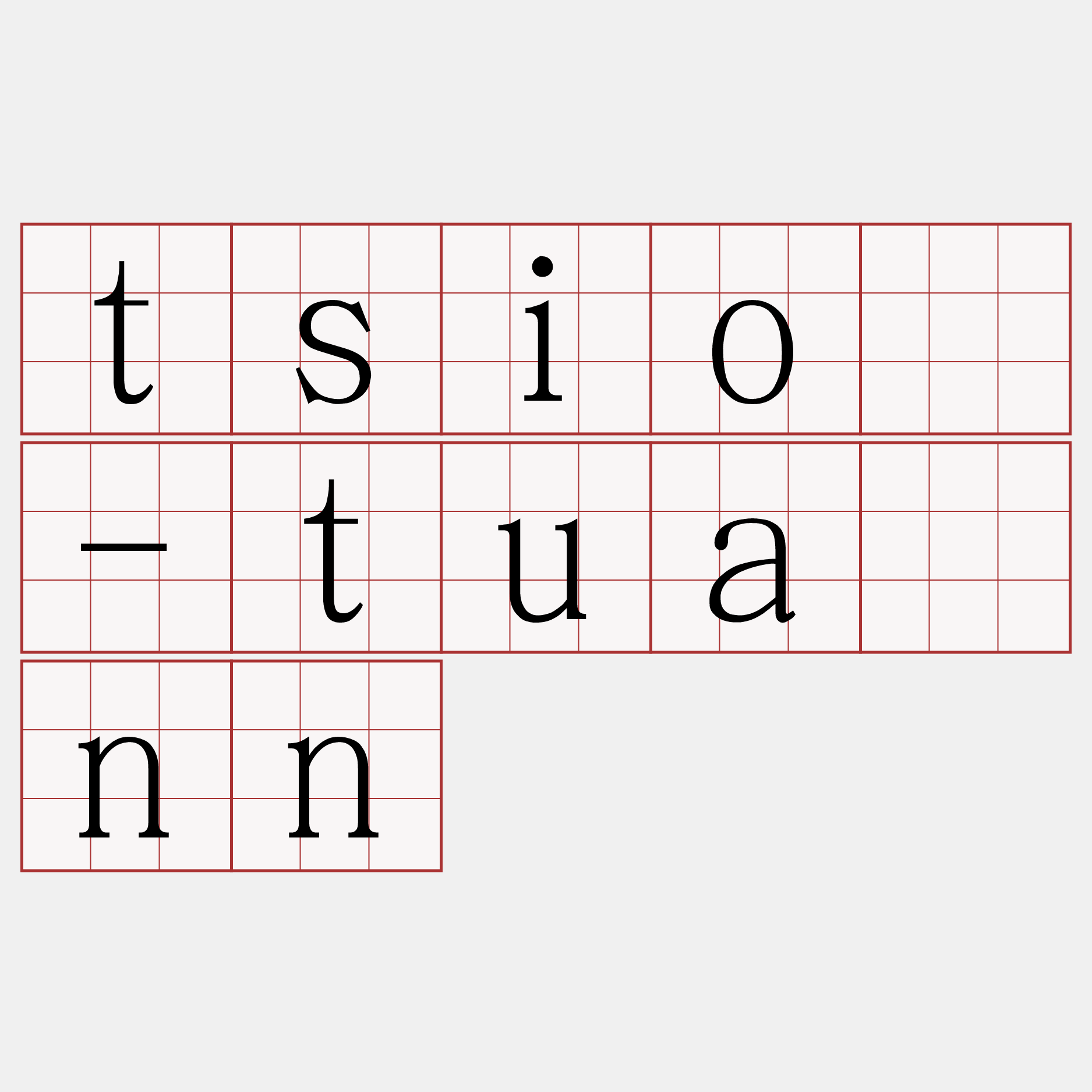 tsiò-tuânn