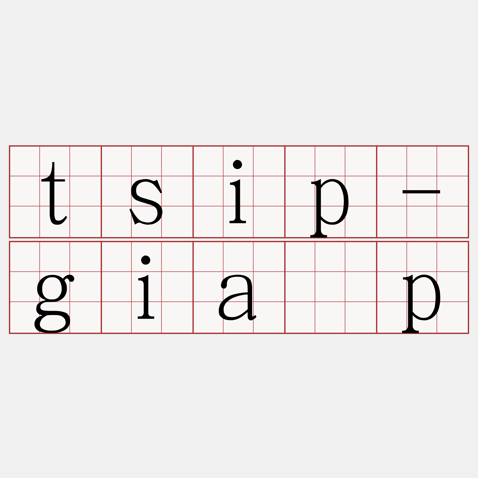 tsip-gia̍p