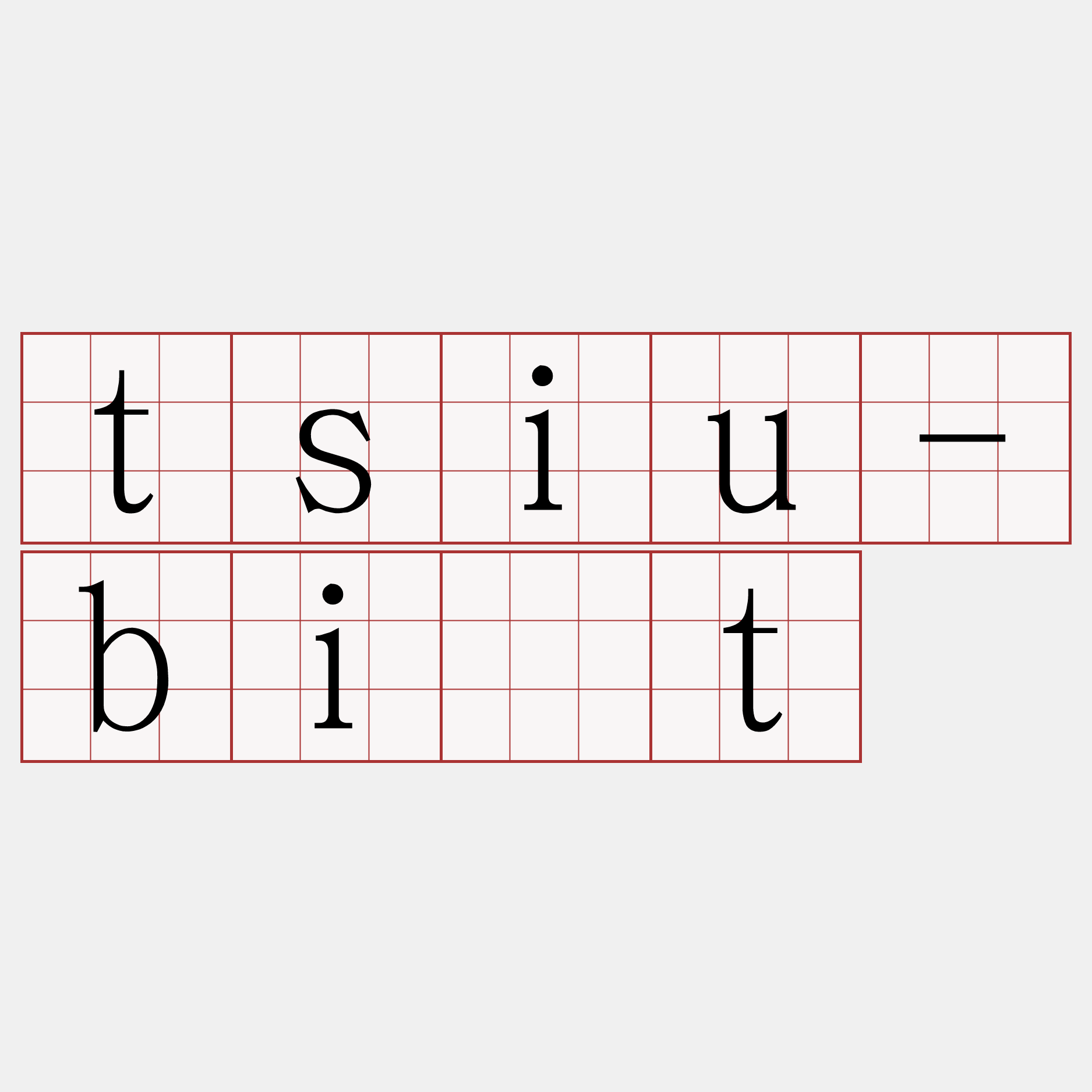 tsiu-bi̍t