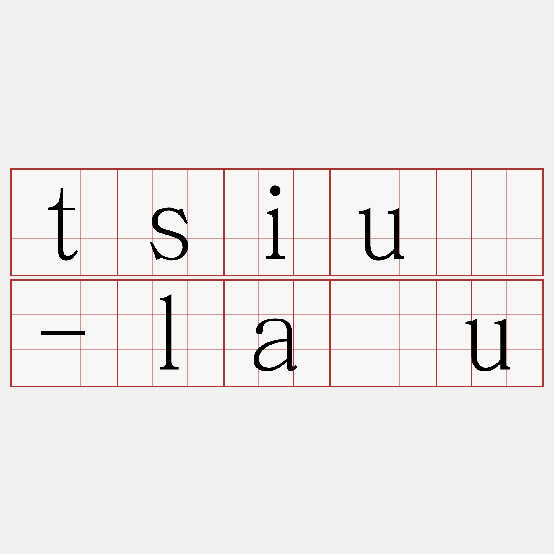 tsiú-lâu