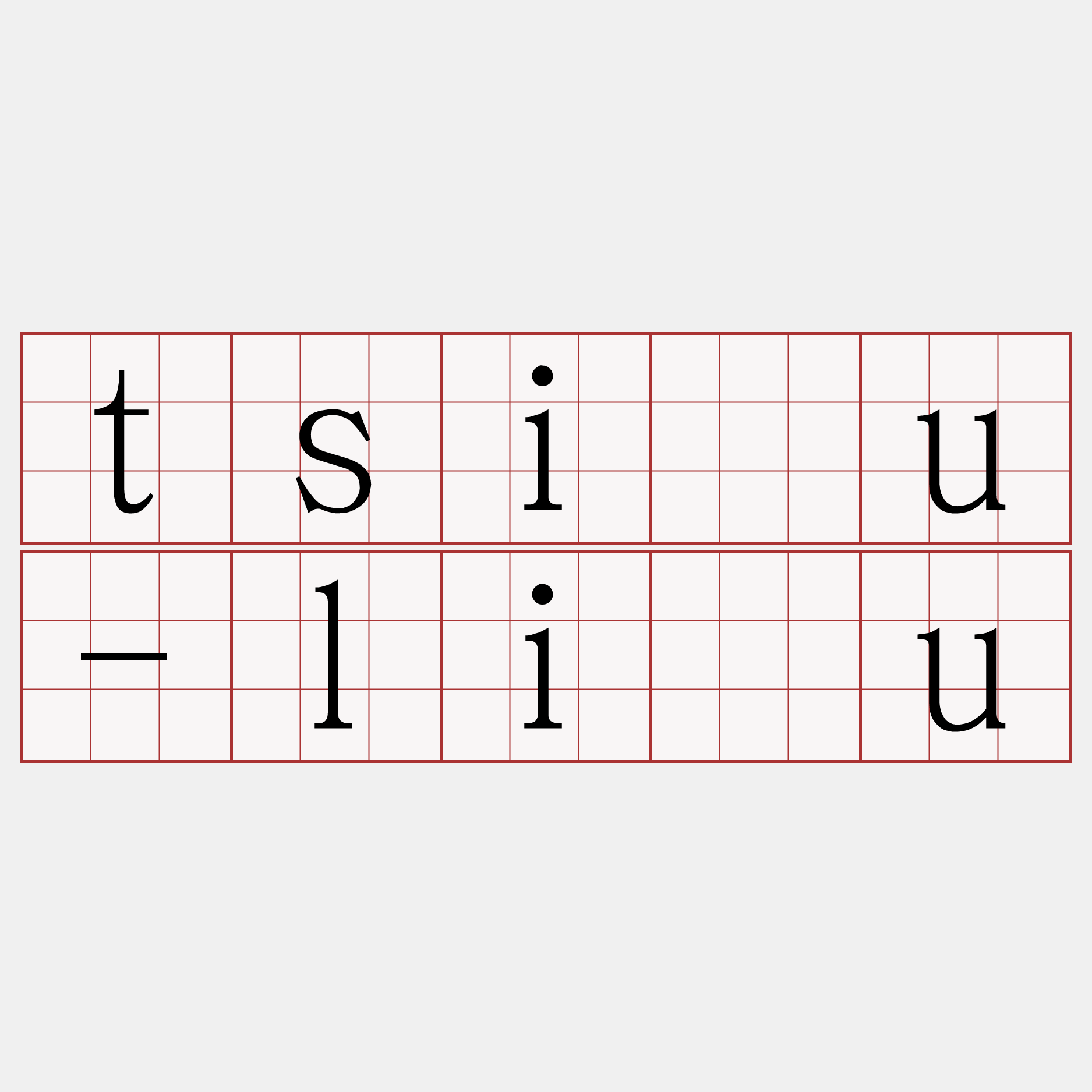 tsiàu-liāu