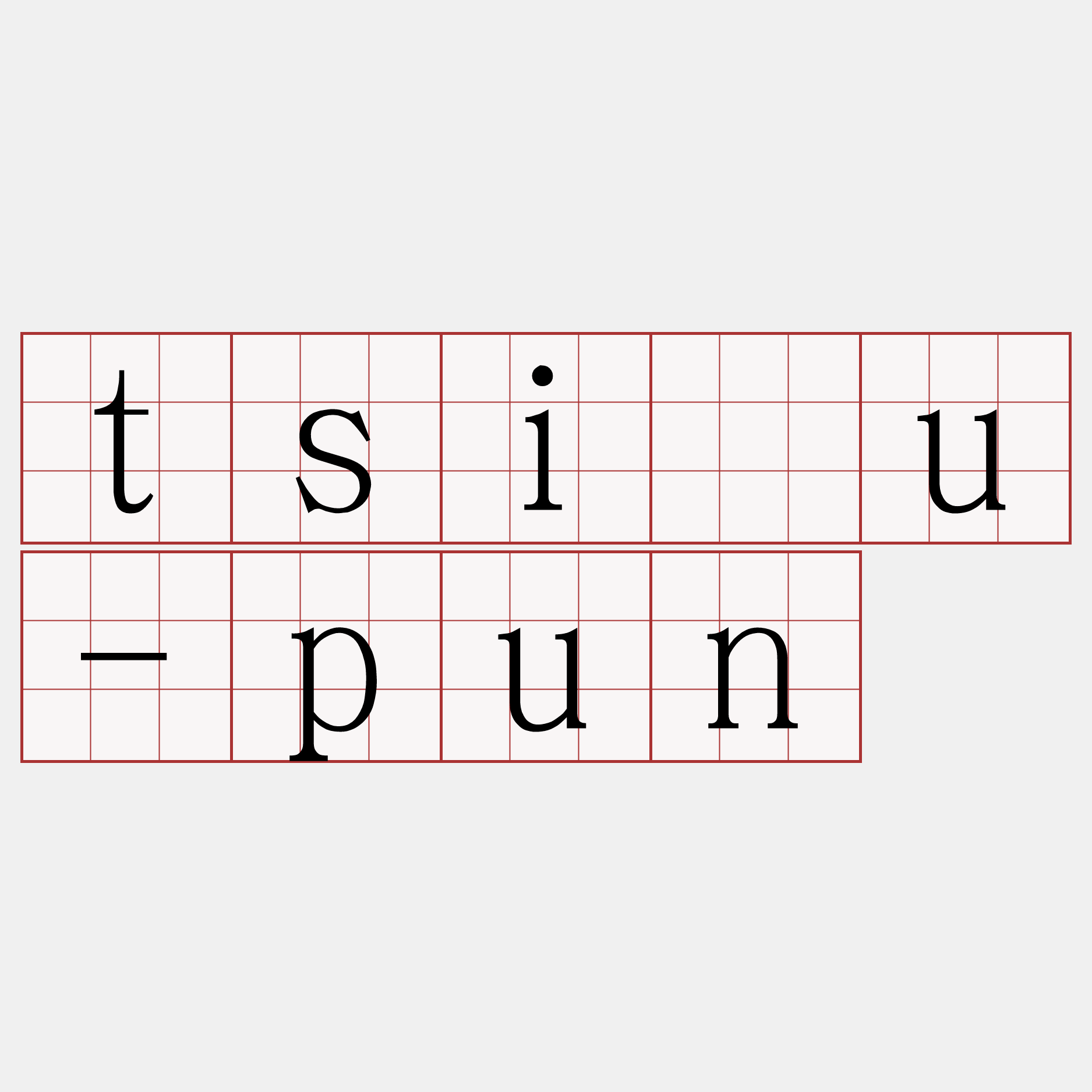 tsiàu-pun