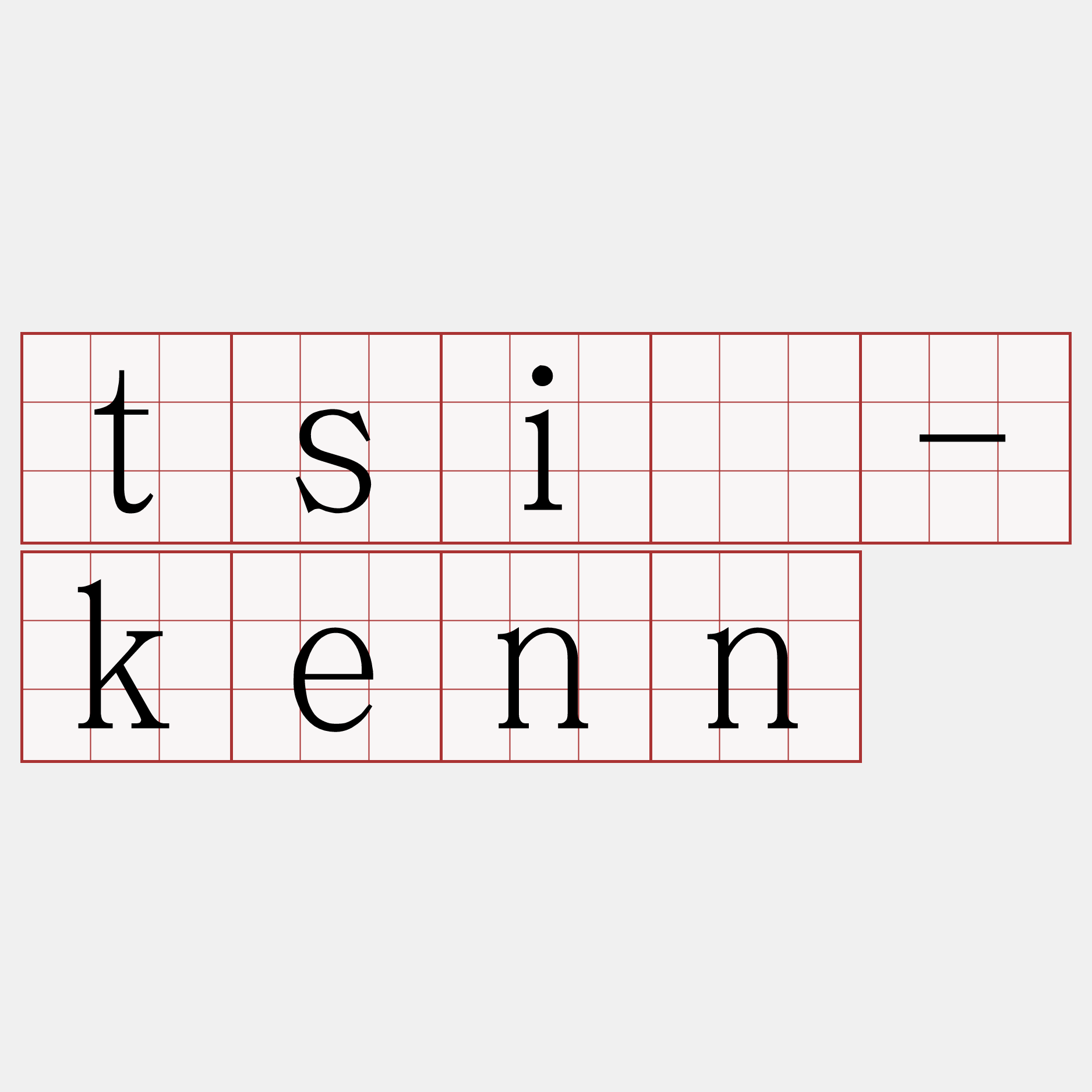 tsiú-kenn