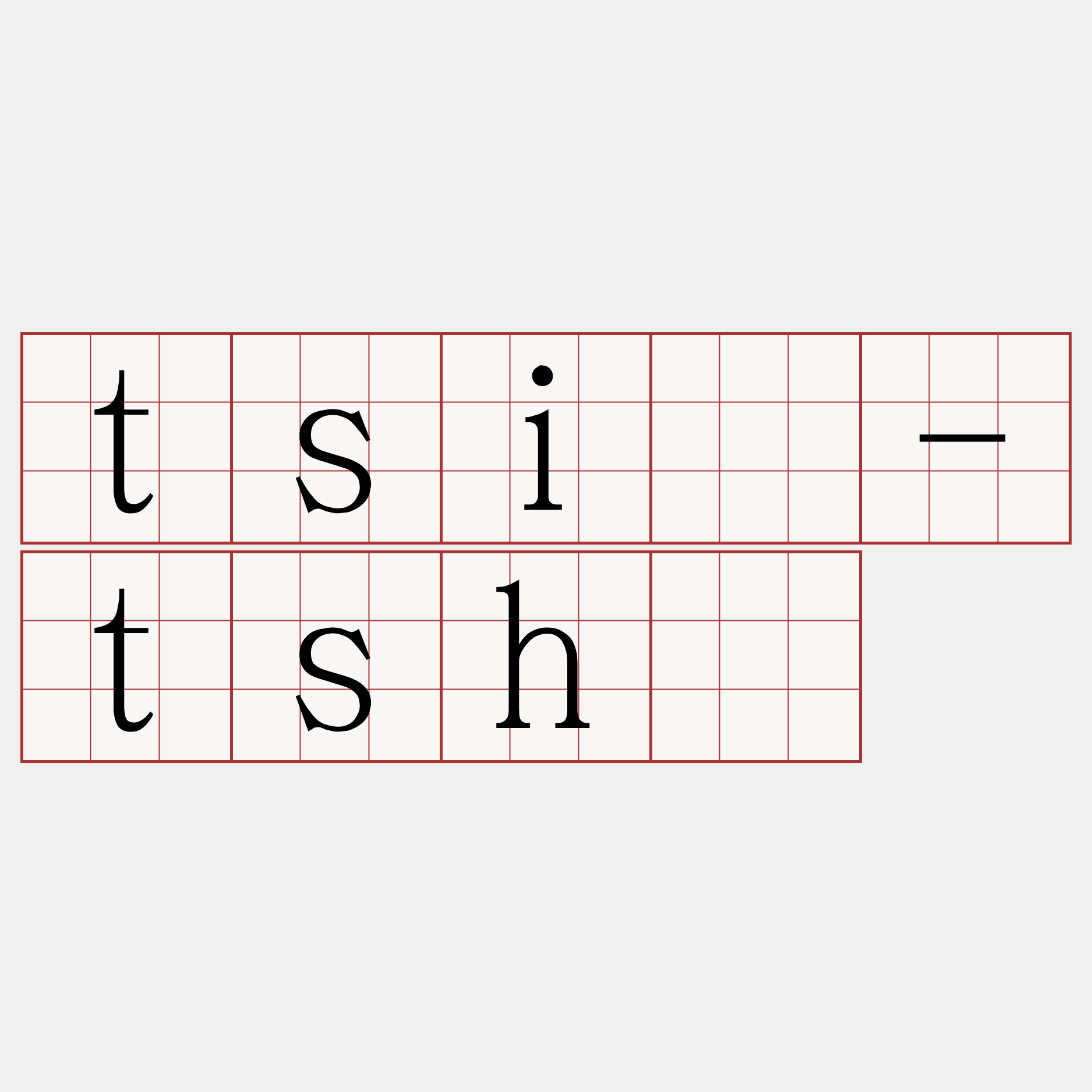 tsiū-tshú