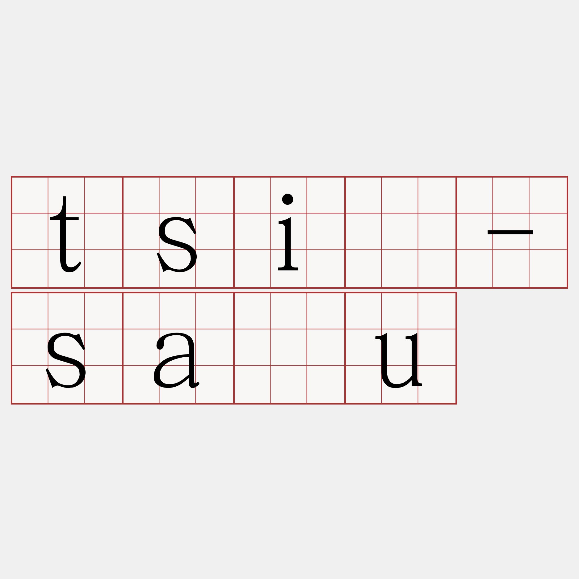tsí-sàu