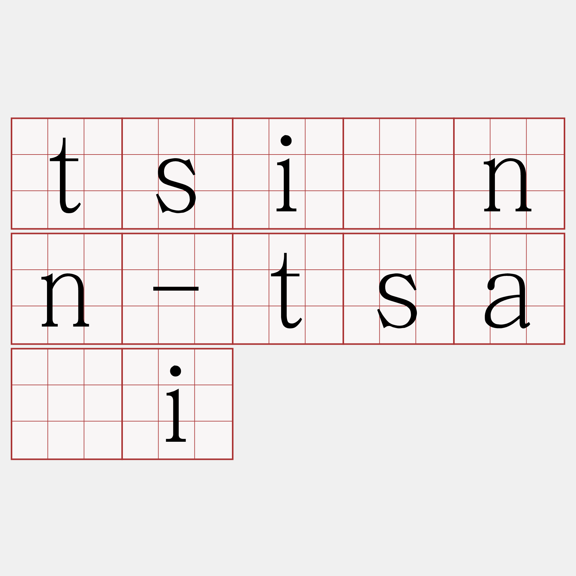 tsînn-tsâi