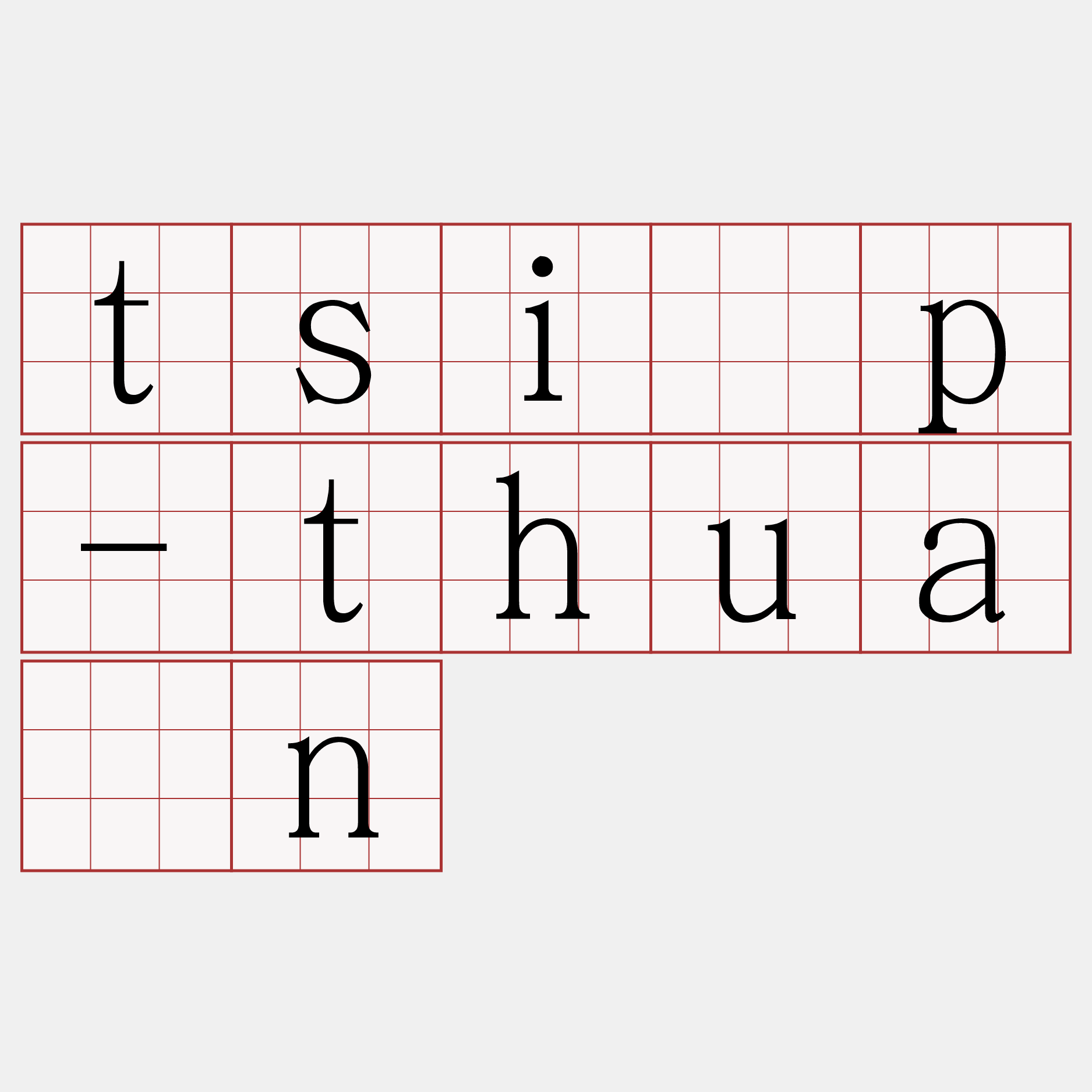 tsi̍p-thuân