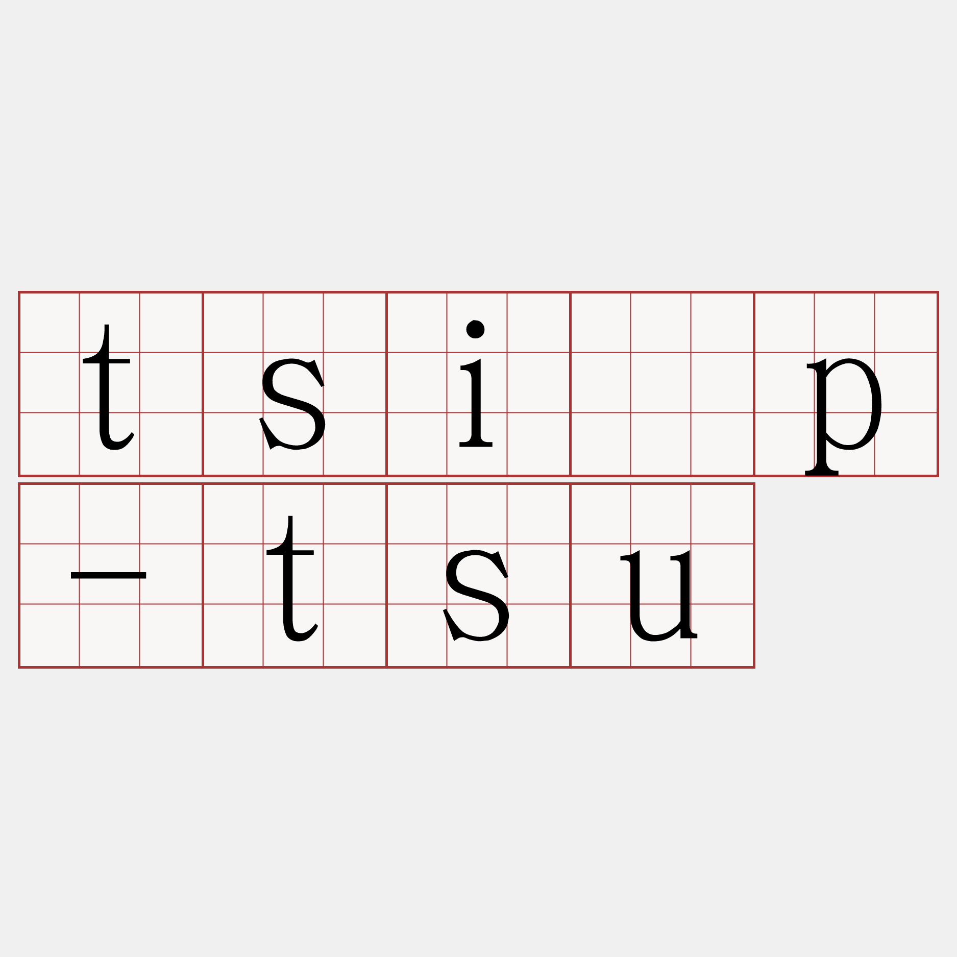 tsi̍p-tsu
