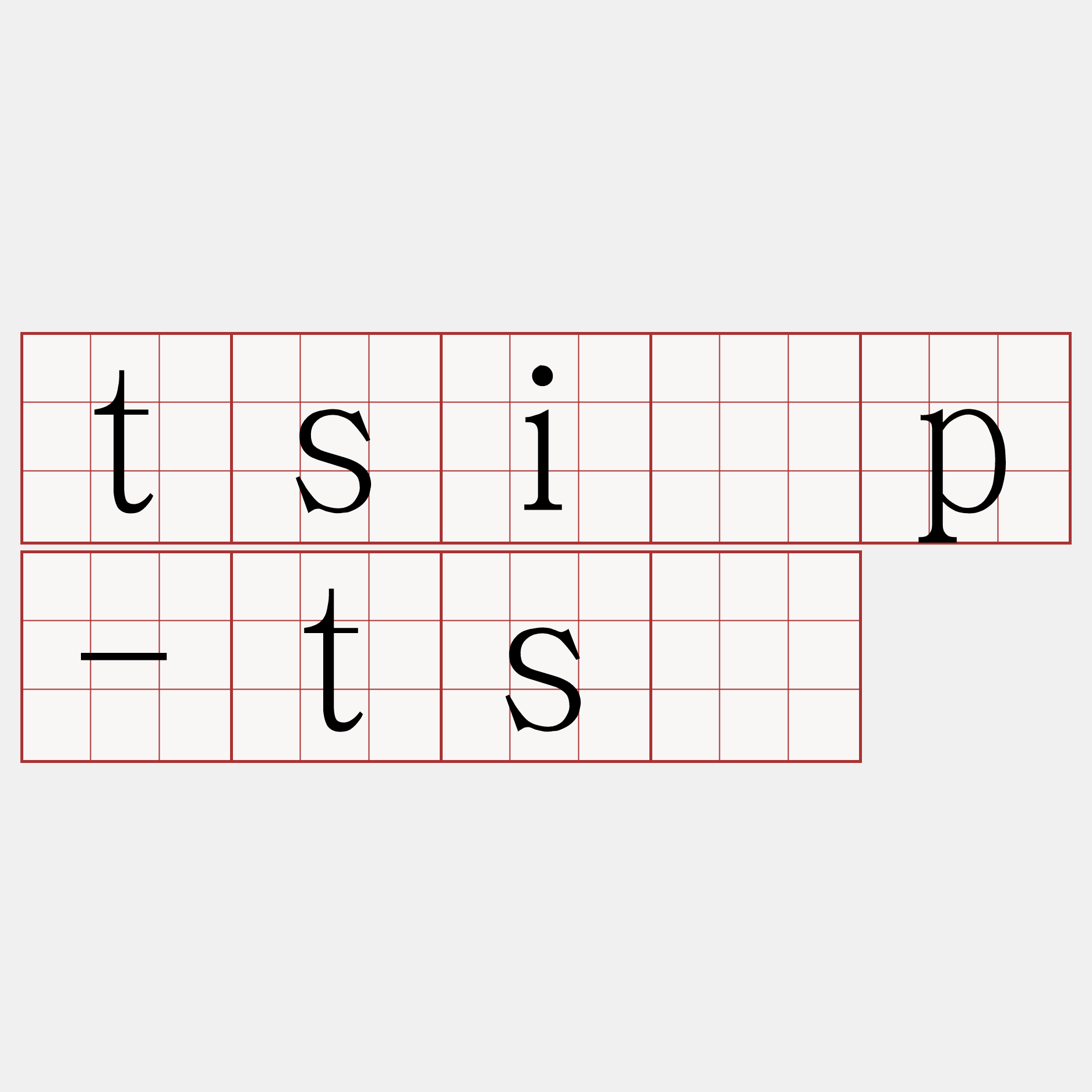 tsi̍p-tsū