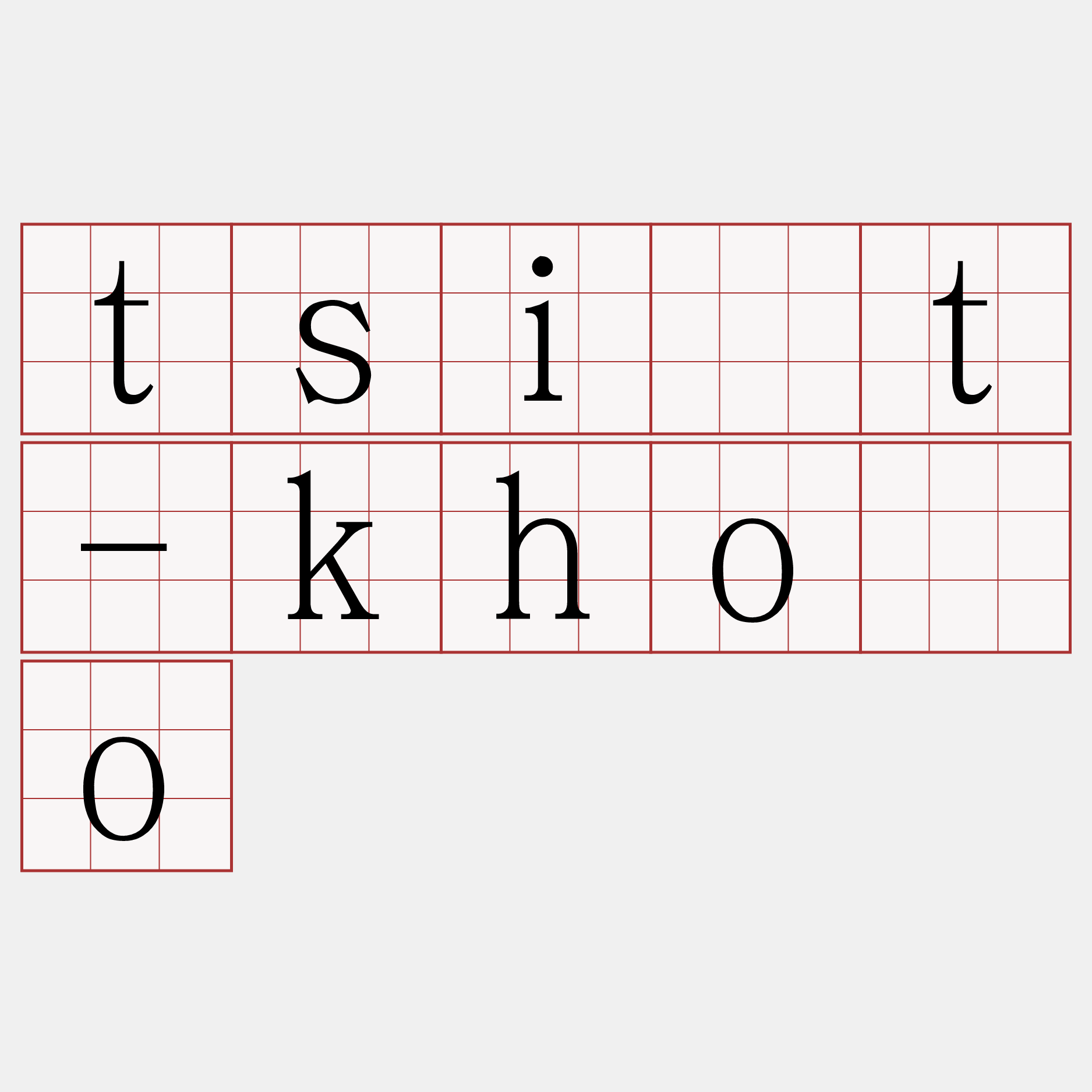 tsi̍t-khóo