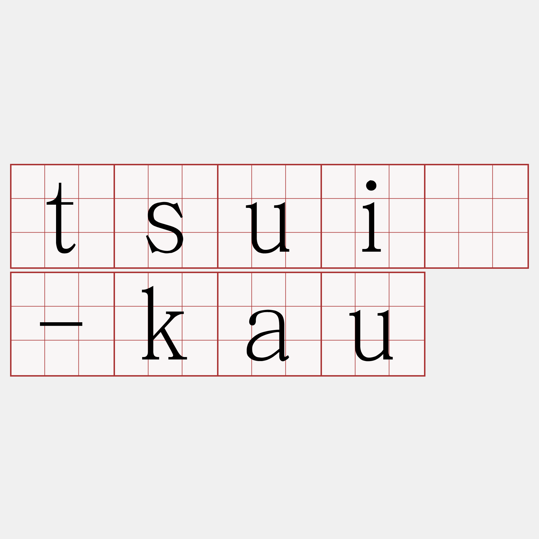 tsuí-kau