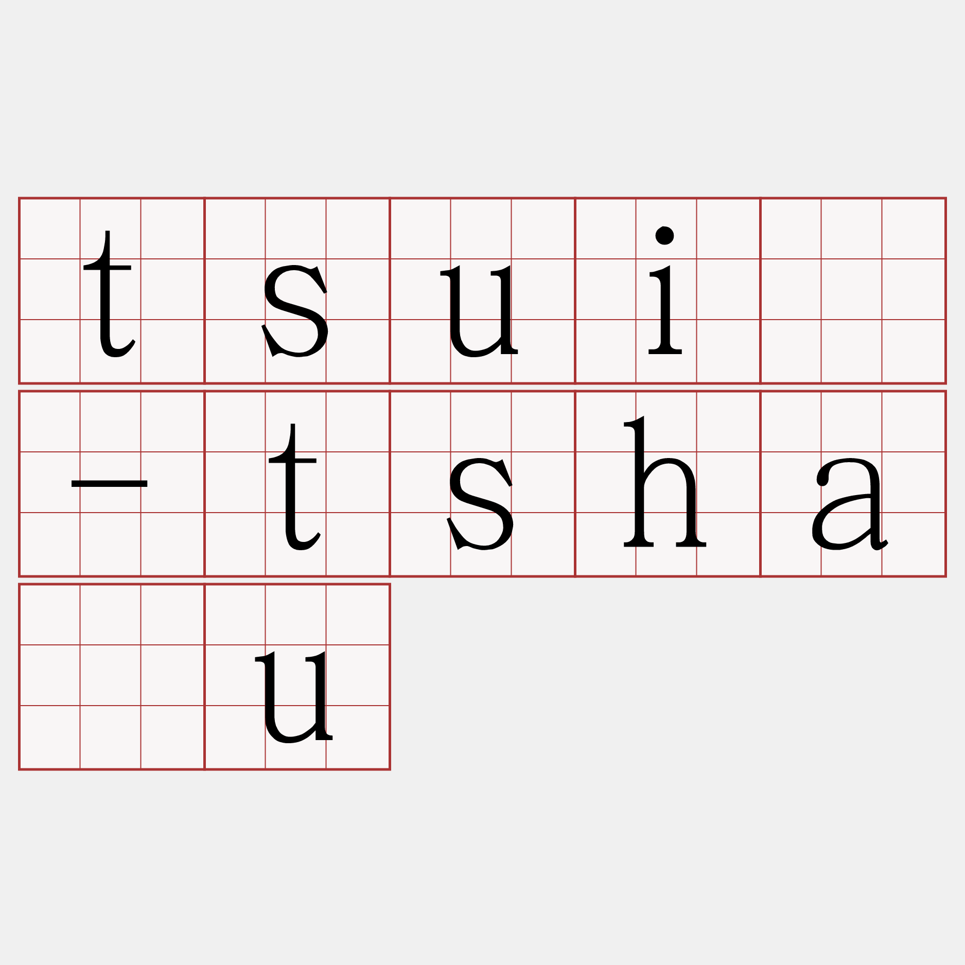 tsuí-tsháu