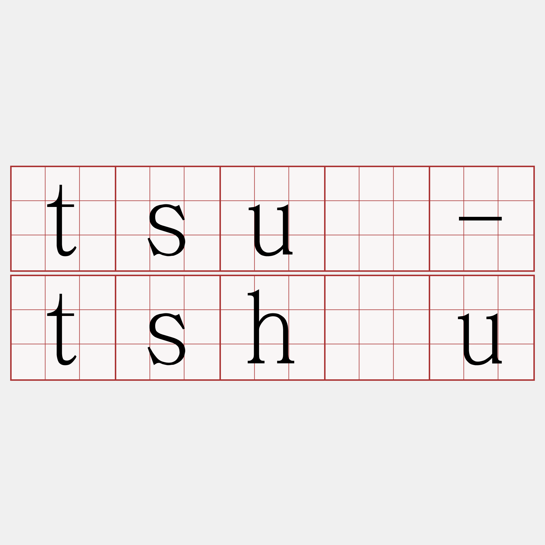 tsuí-tsháu