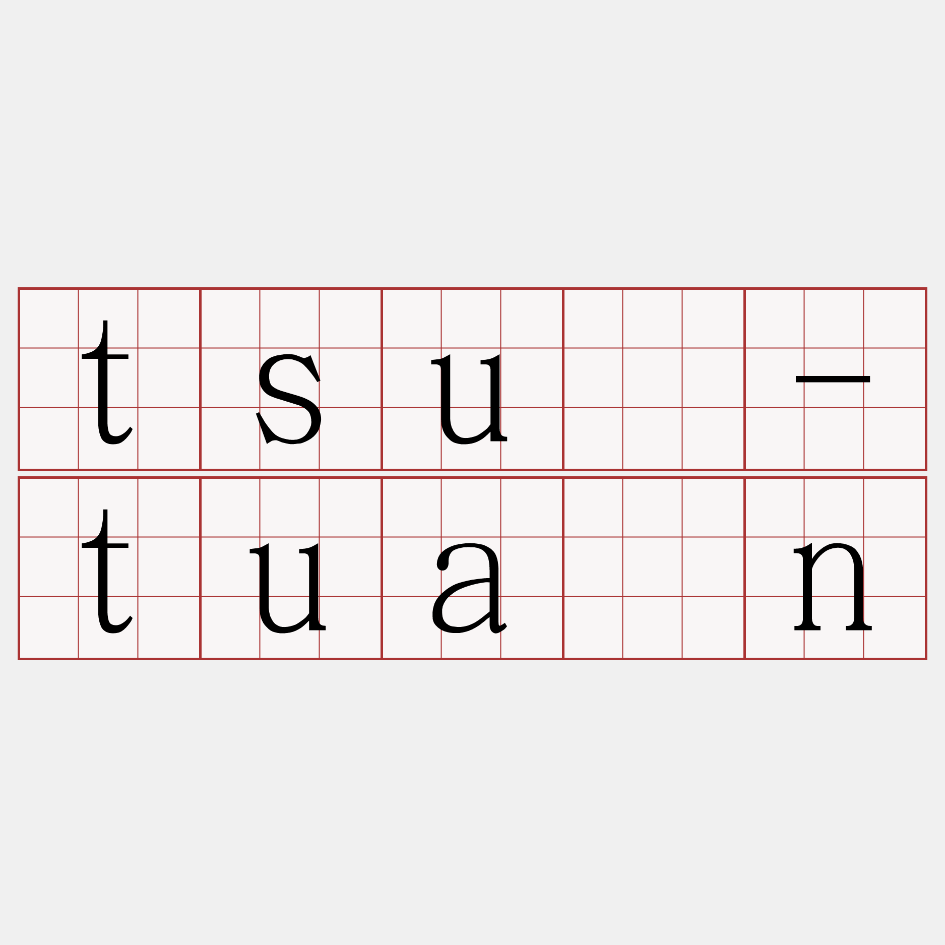 tsū-tuān