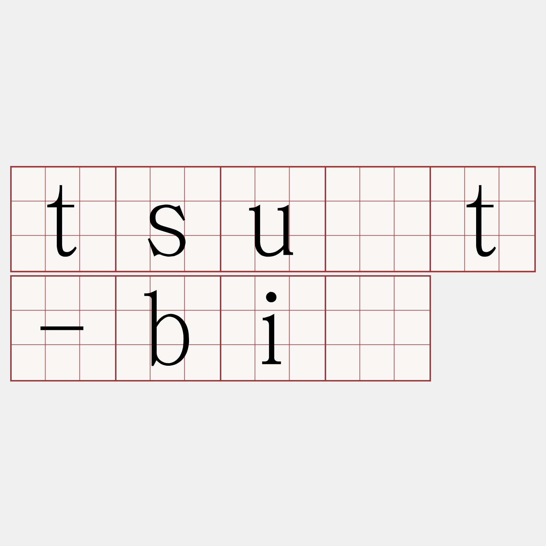 tsu̍t-bí