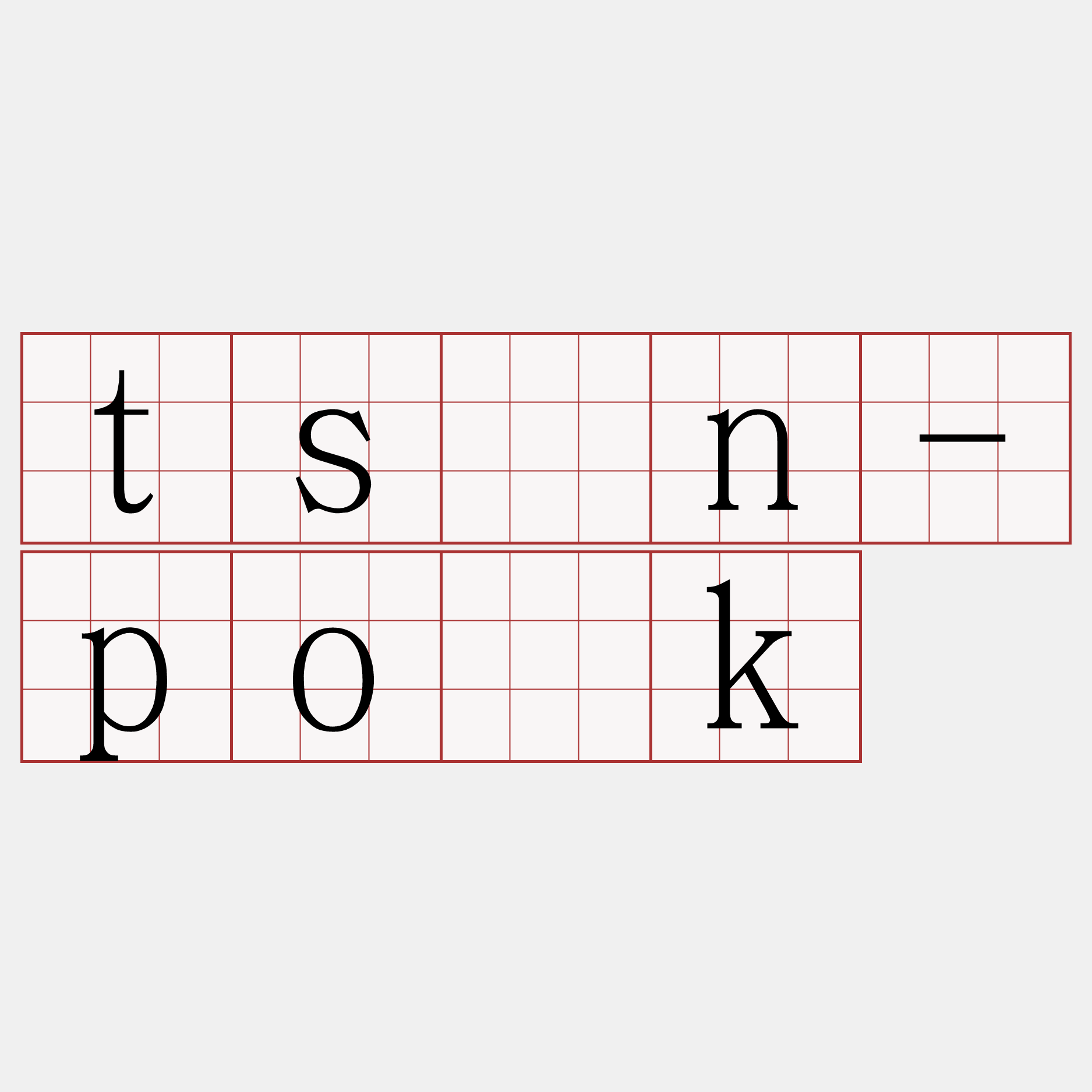 tsân-po̍k