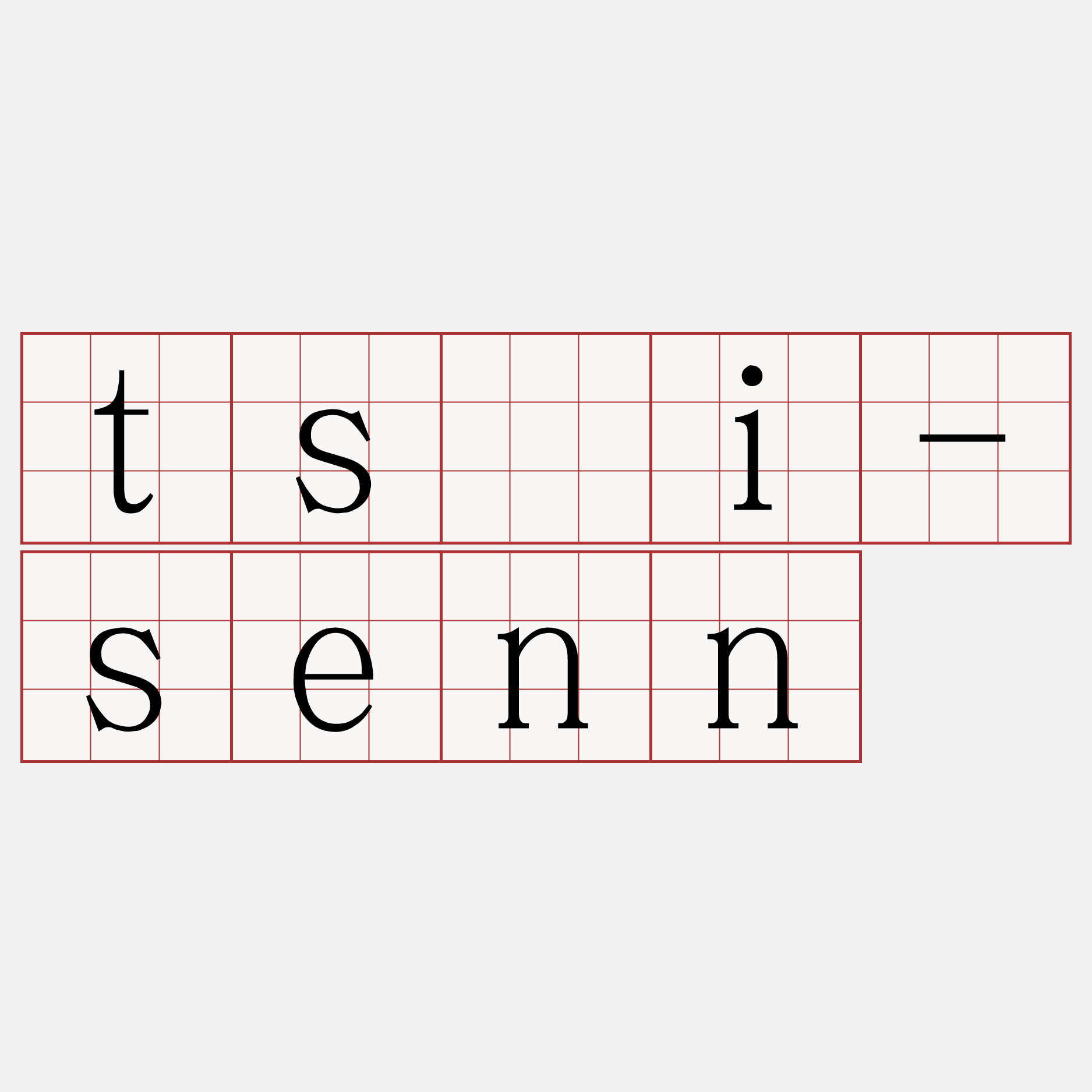 tsāi-senn