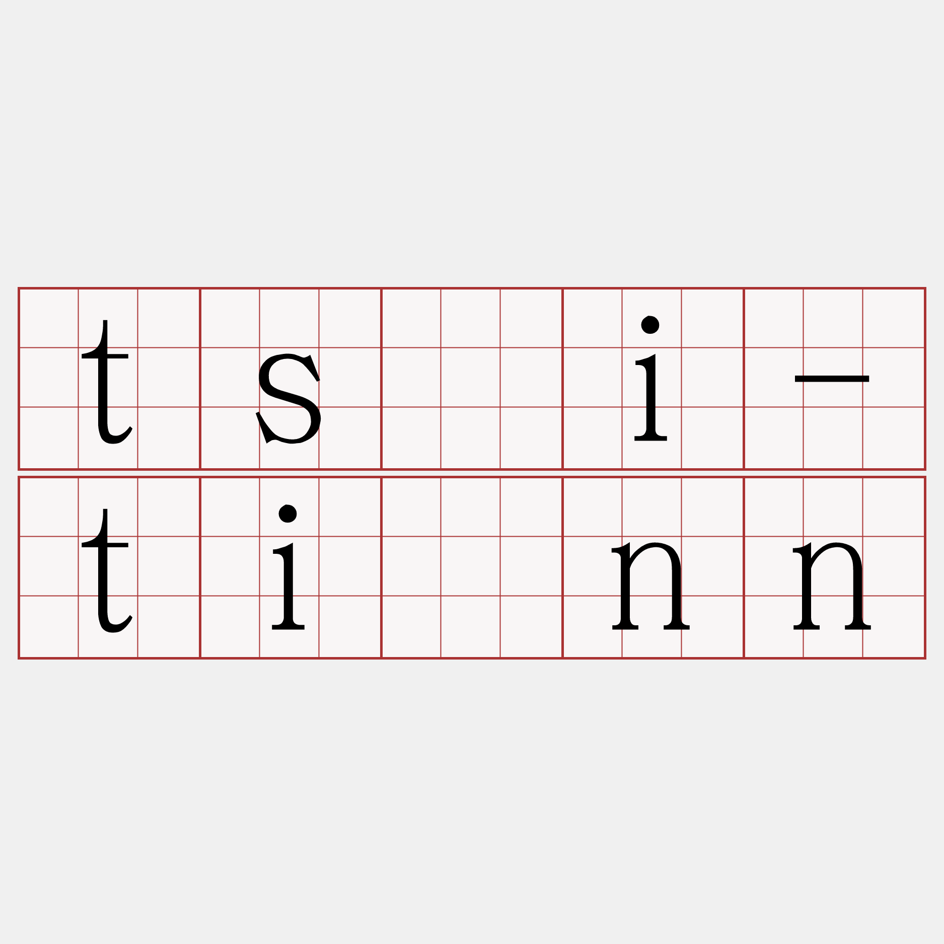 tsāi-tiûnn