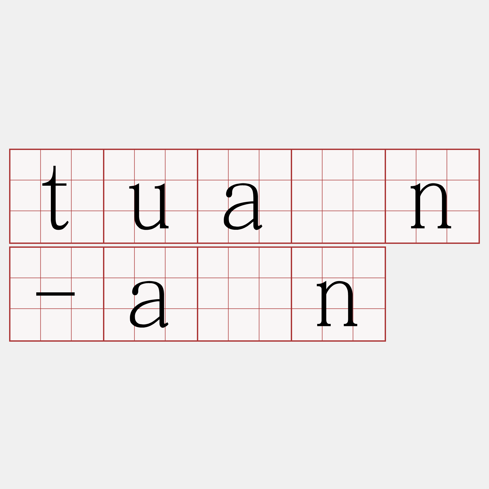 tuàn-àn