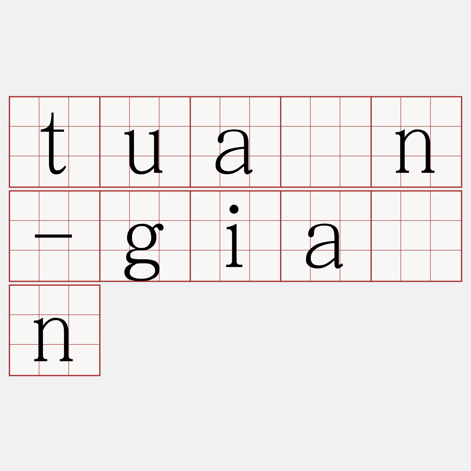 tuàn-giân