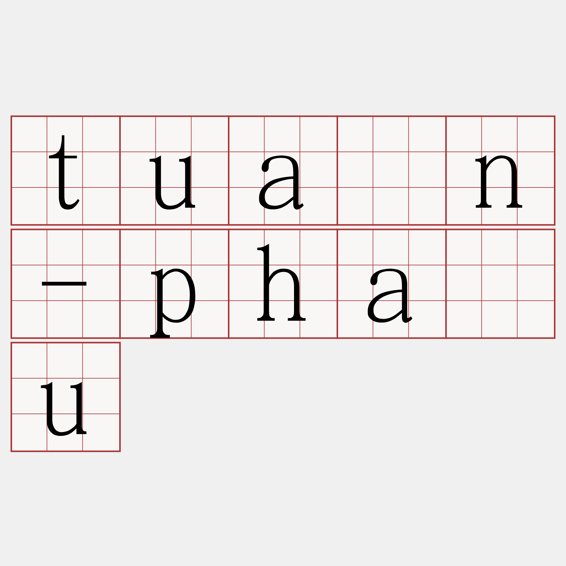 tuán-pháu