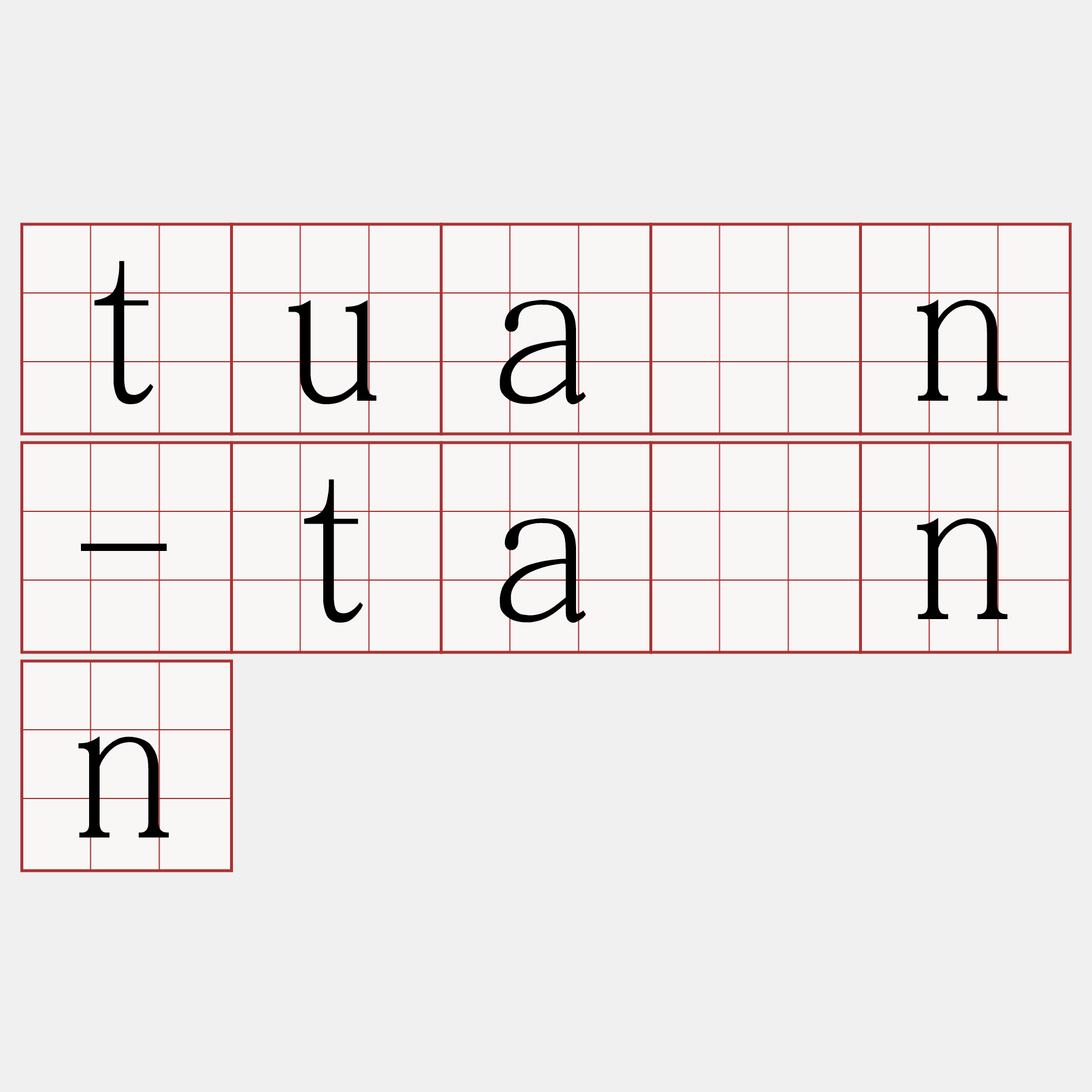 tuán-tánn