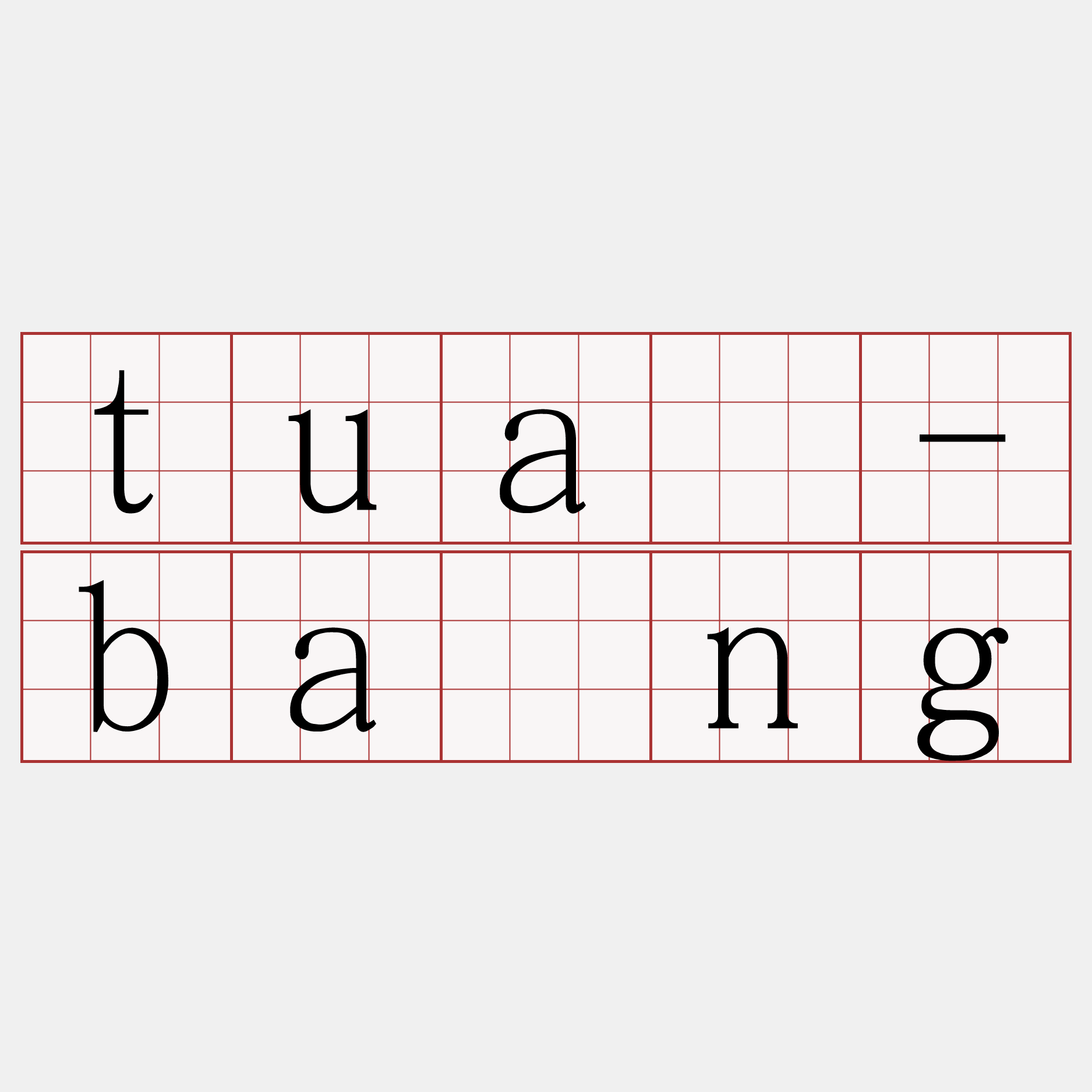 tuā-báng