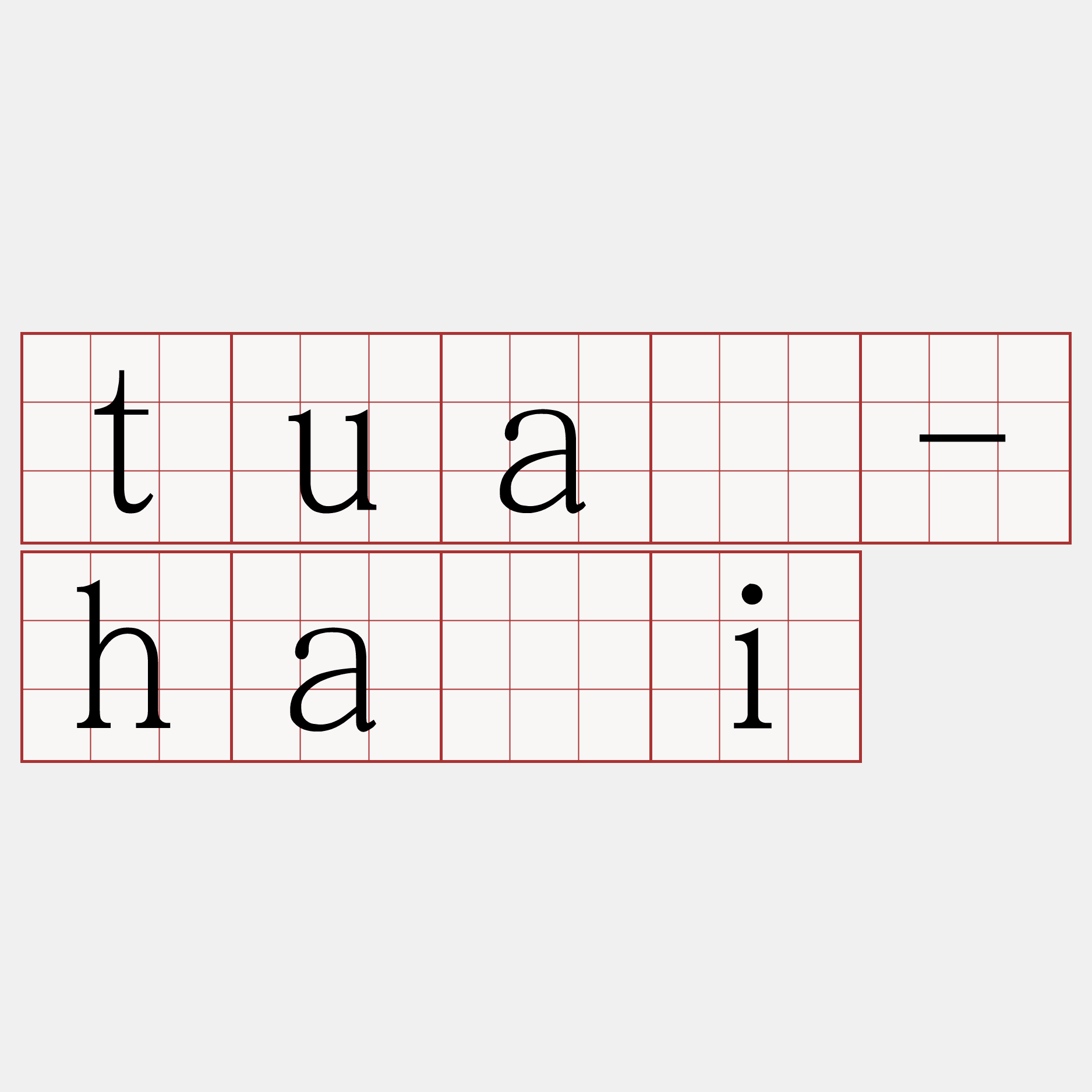 tuā-hái