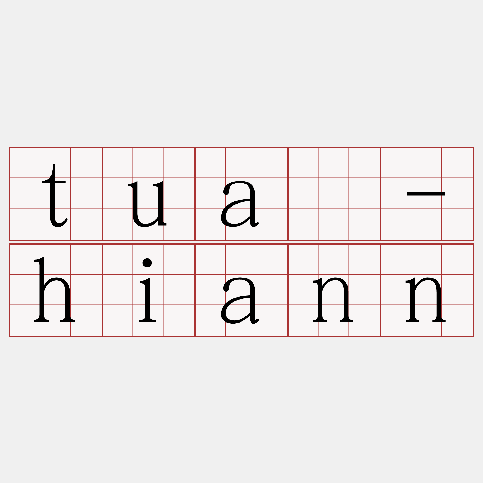 tuā-hiann