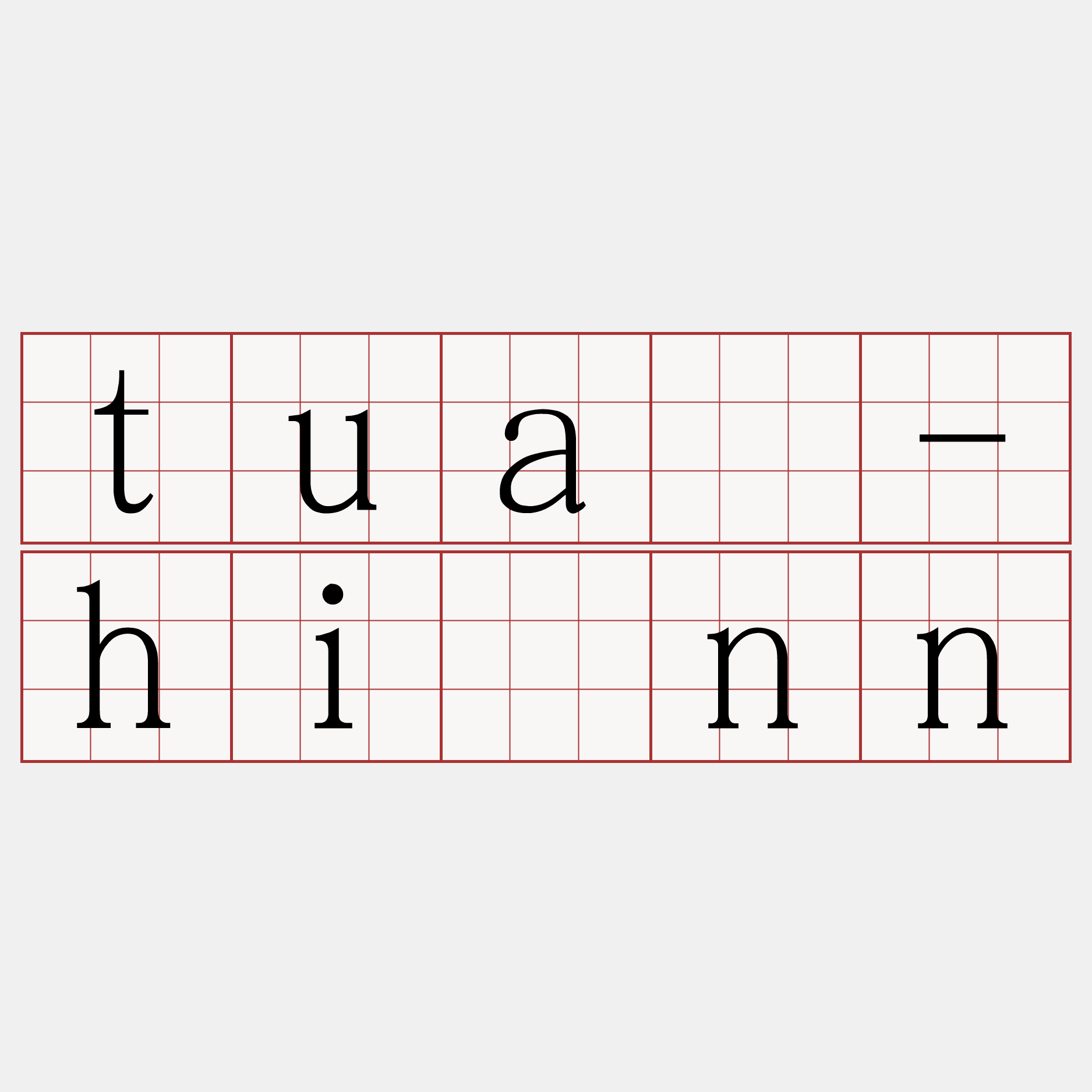 tuā-hīnn